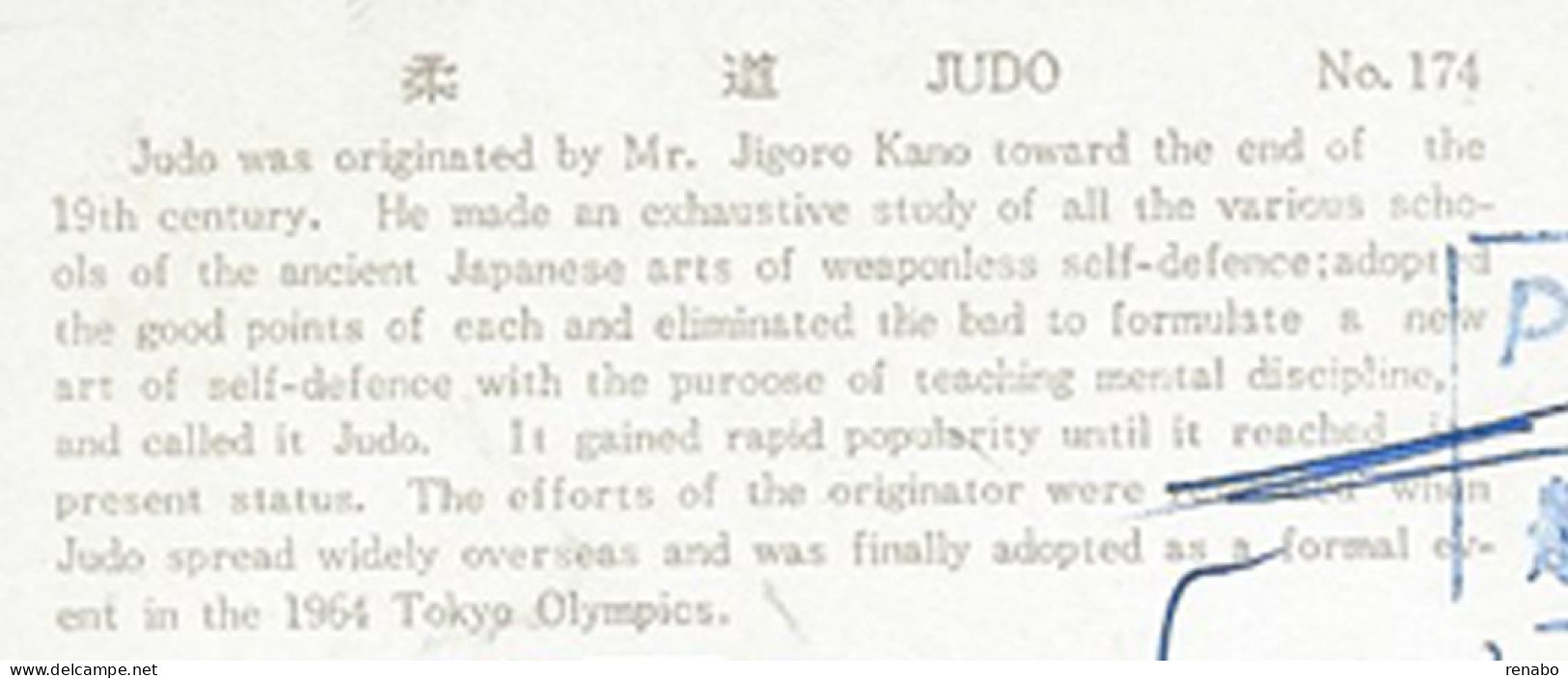 Japon, Japan, Giappone 1966 To Italy; Judo: Art Of Self-defence, Formal In The 1964 Tokyo Olympics. - Artes Marciales