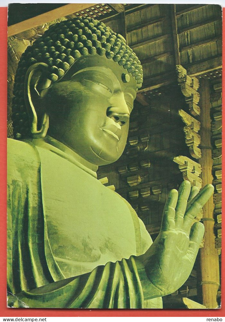 Japan, Japon, Giappone 1970 To Italy; Daibutsu (Great Buddha) Of Todaiji Temple ( NARA ) - Buddhism