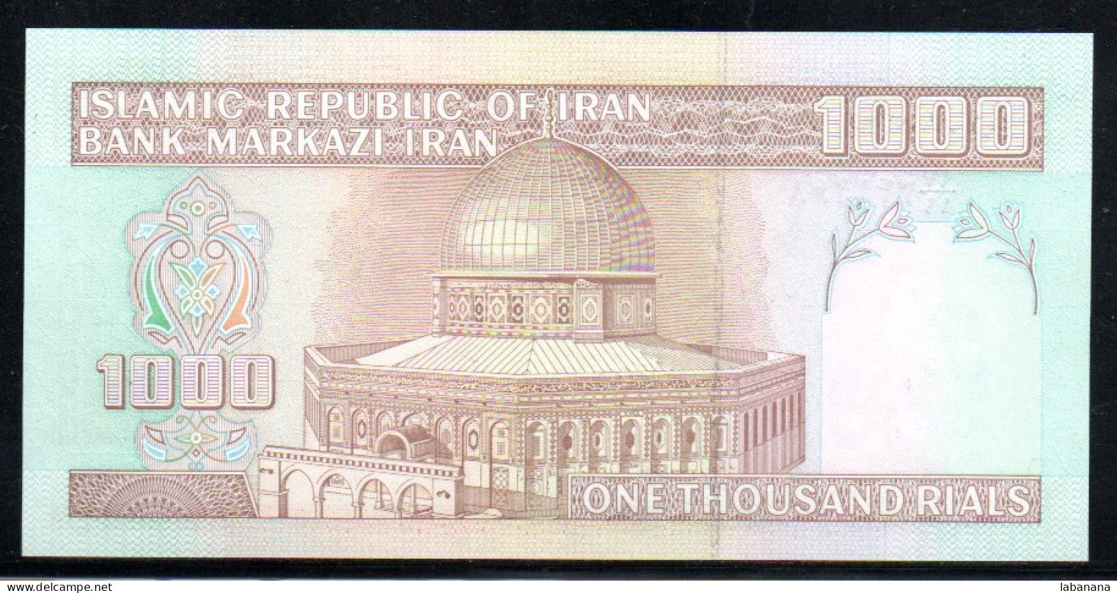 688-Iran 1000 Rials 2003/09 Sig.33 Neuf/unc - Iran