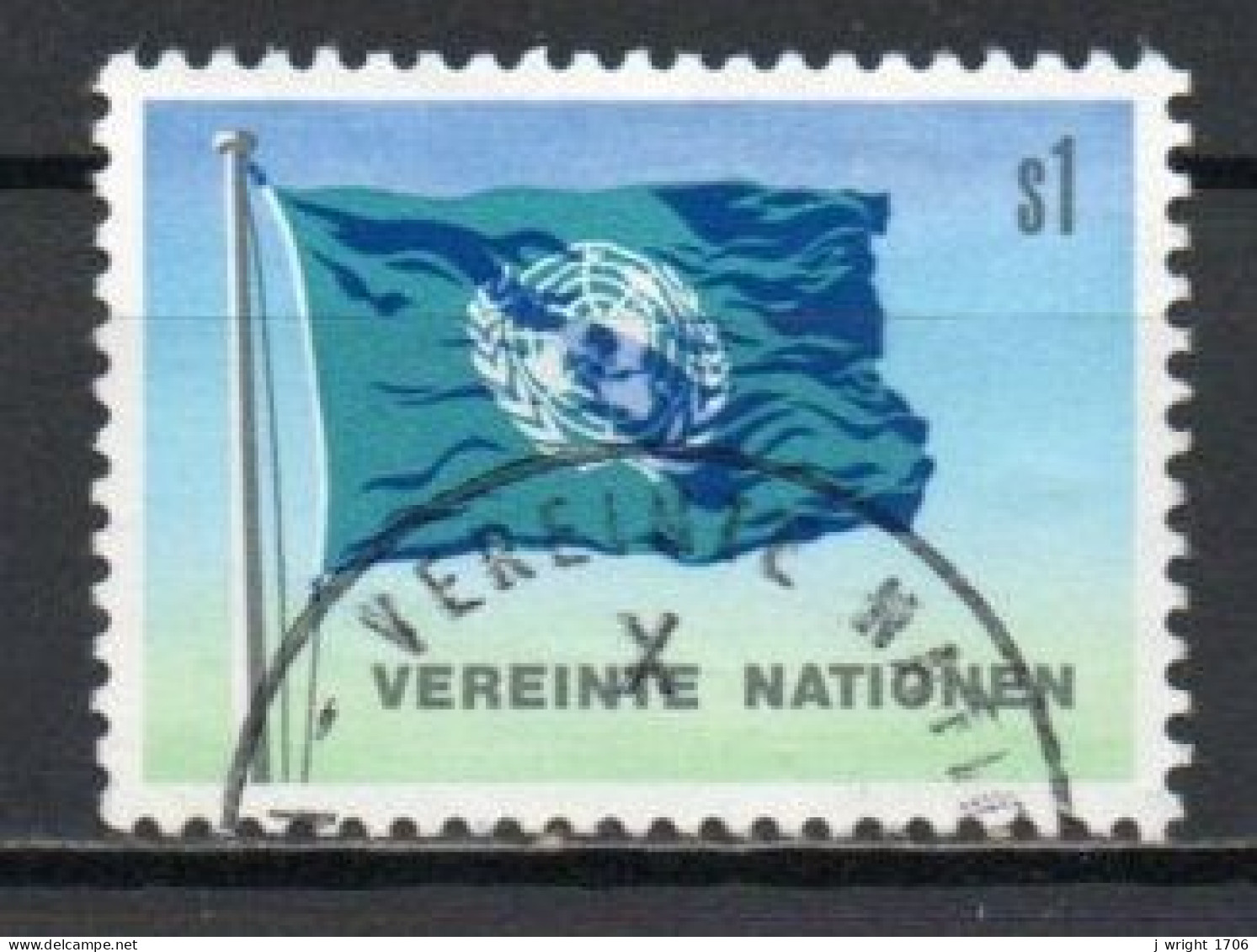 UN/Vienna, 1979, UN Flag, 1S, USED - Oblitérés