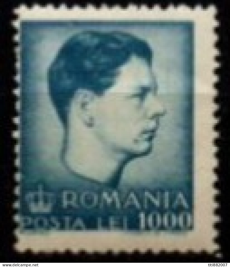 ROUMANIE    -   1947  .  Y&T N° 943 *. - Neufs