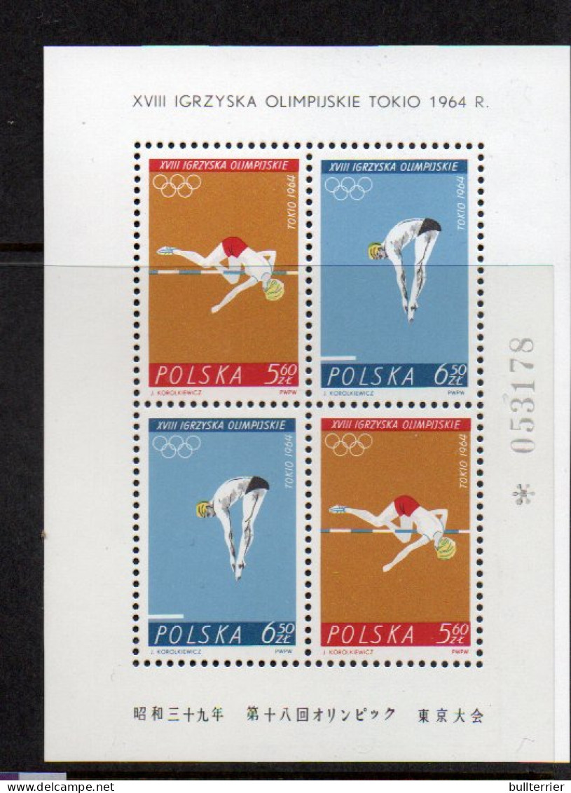 POLAND - 1964 I- TOKYO  OLYMPICS SHEETLET OF 4  MINT NEVER HINGED,SG £70 - Blocs & Feuillets