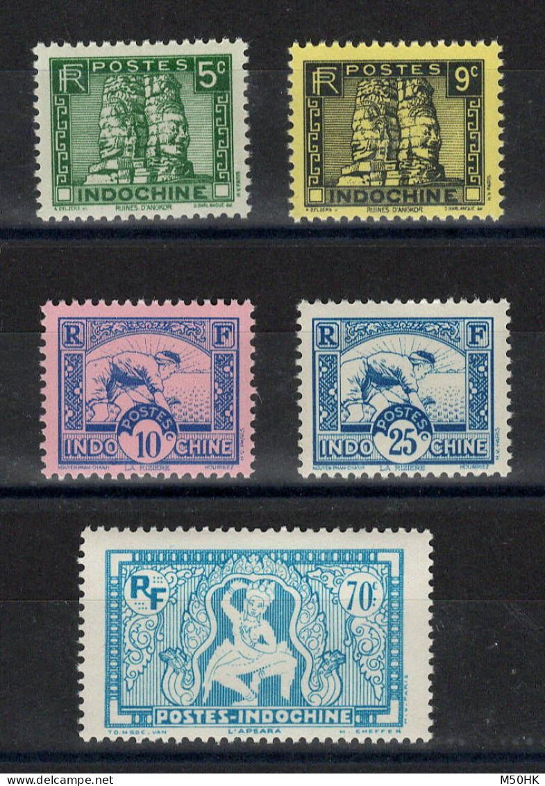 Indochine - YV 214 à 218 N** MNH Luxe Complete - Unused Stamps