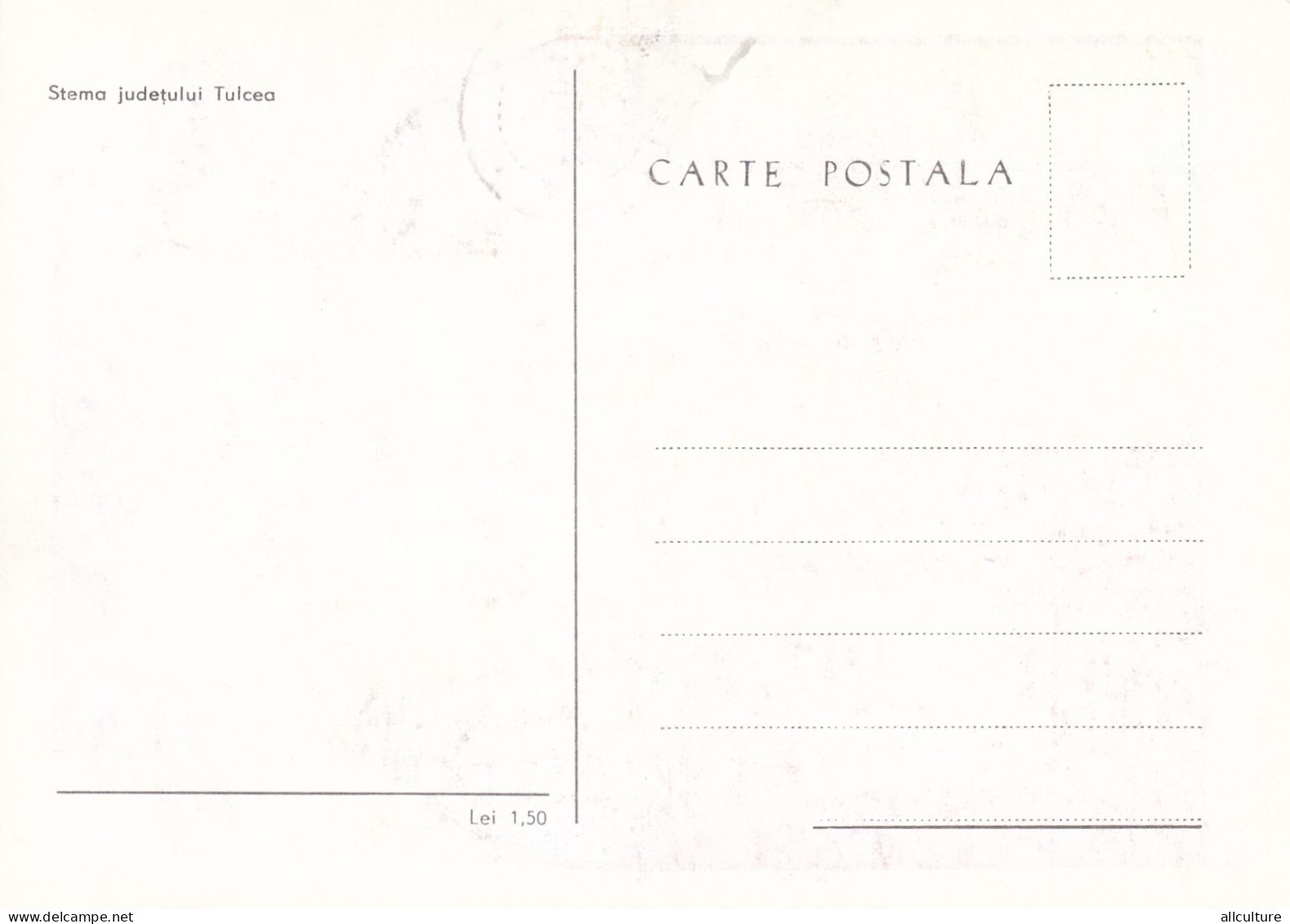 A24674 -  JUDETUL TULCEA  POSTCARD  ROMANIA  MAXIMUM CARD - Cartes-maximum (CM)