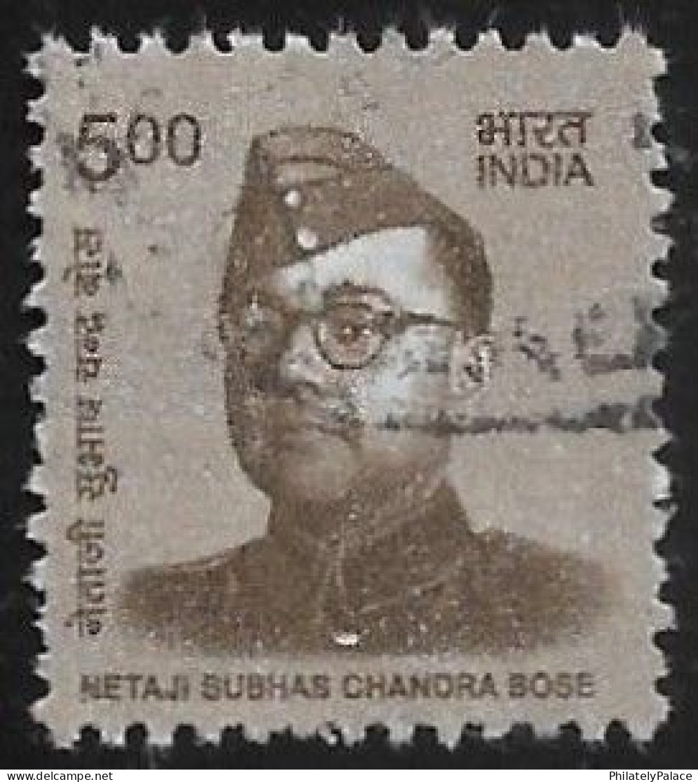 India 2016 Netaji Subhas Chandra Bose,Army,Freedom Fighter, Used 1v Stamp (**) Inde Indien - Covers & Documents