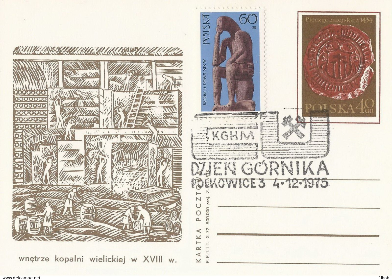 Poland Postmark D75.12.04 POLKOWICE.04: Miner's Day KGHM - Ganzsachen