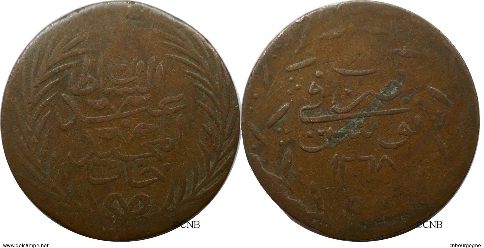 Tunisie - Beylicat De Tunis - Ahmed I Bey - 6 Nasri AH1268 (1852) - TB/VF30 - Mon4976 - Tunesien