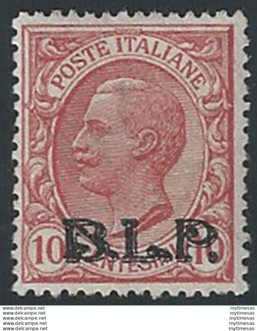 1923 Italia VE III 10c. Rosa BLP Bc MNH Sassone N. 13 - Autres & Non Classés