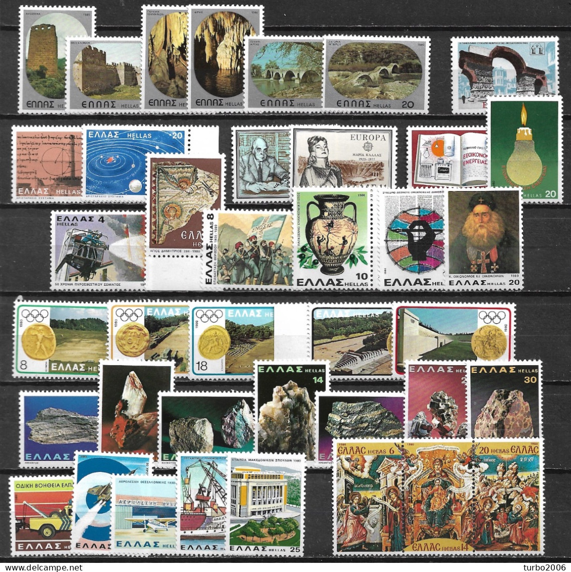 GREECE 1980 Complete All Sets MNH Vl. 1467 / 1505 - Années Complètes