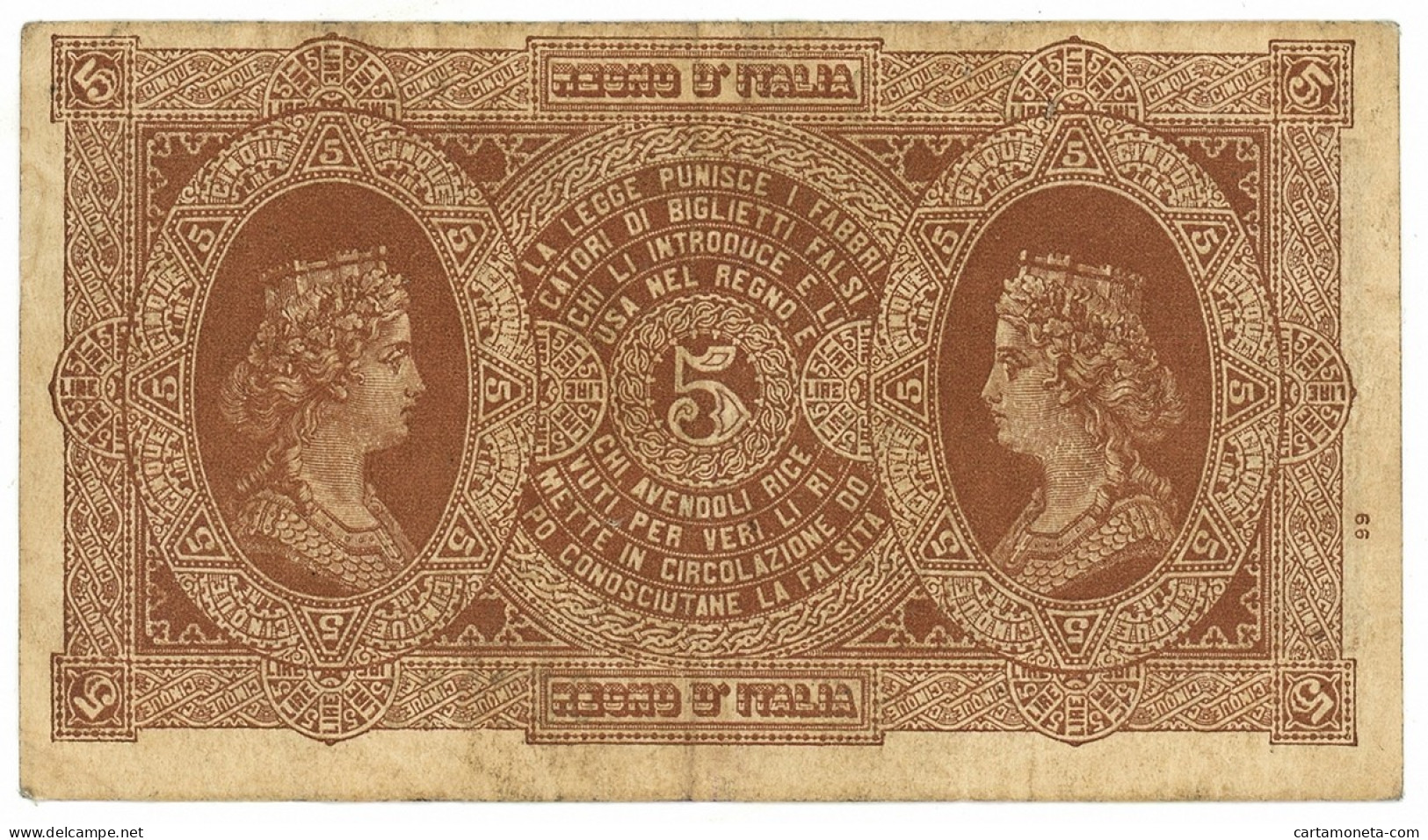 5 LIRE BIGLIETTO CONSORZIALE REGNO D'ITALIA 30/04/1874 BB+ - Biglietto Consorziale