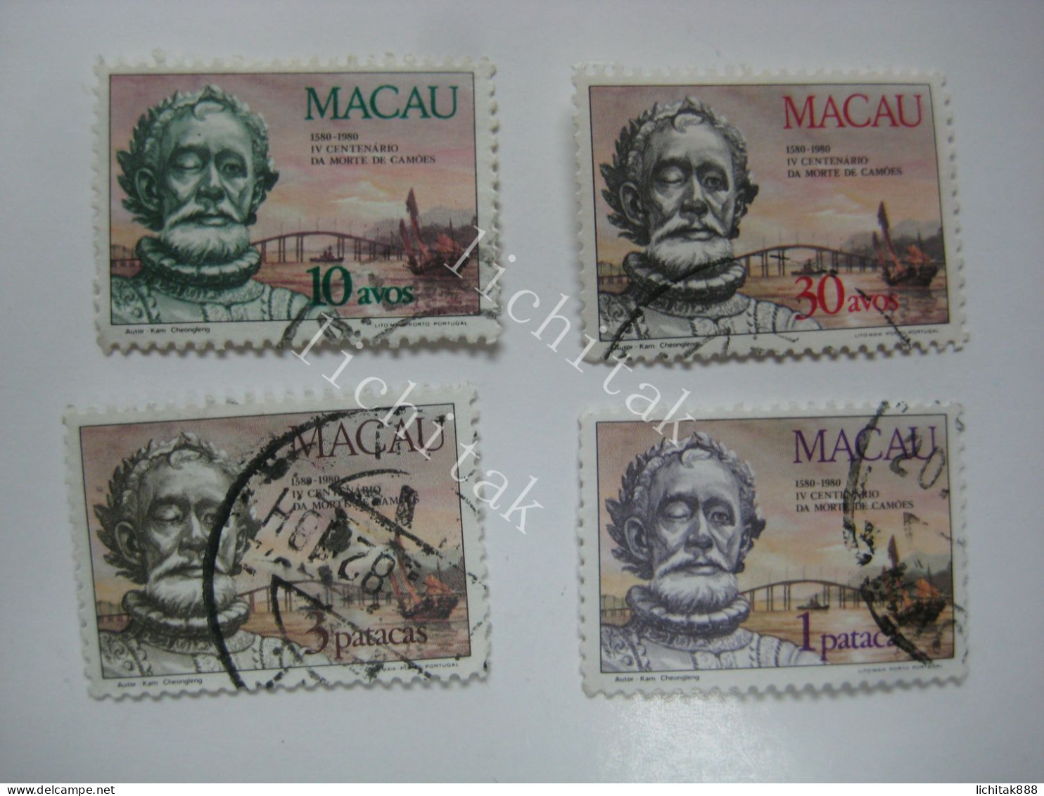 Macau 1981 400th Death Anniv. Of Camoes Stamps Used Set - Used Stamps