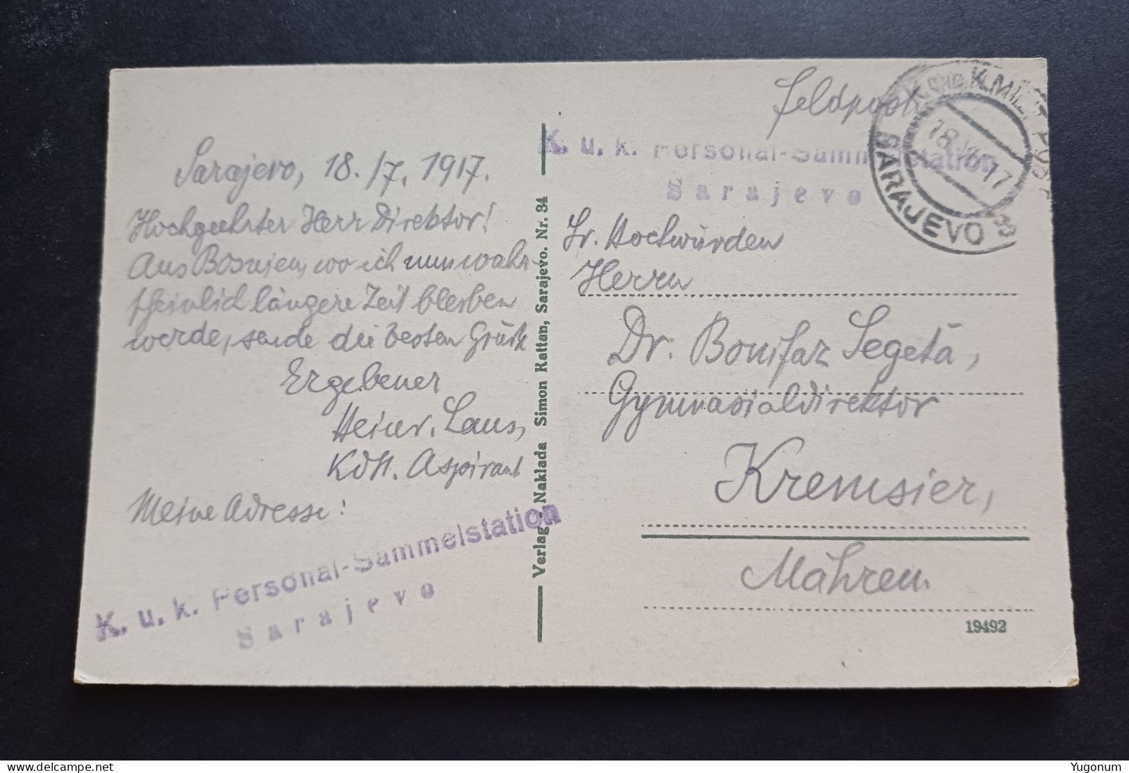 Yugoslavia, Bosnia 1917 Postcard SARAJEVO With Stamp K.u.K. Milit. Post  SARAJEVO (No 3052) - Voorfilatelie