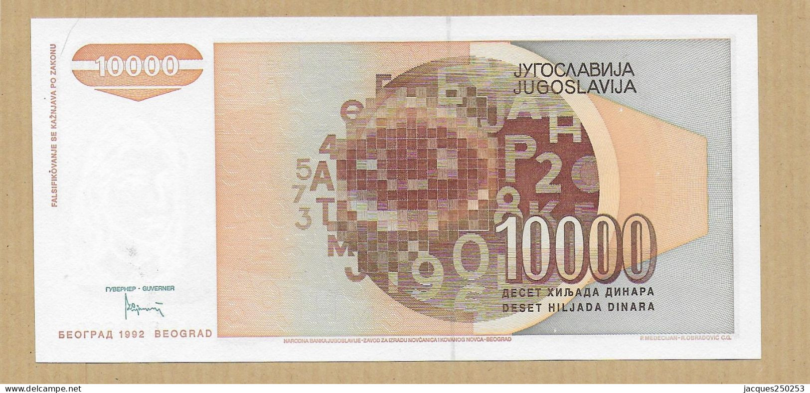 10000 DINARA 1992 YOUGOSLAVIE NEUF - Yugoslavia