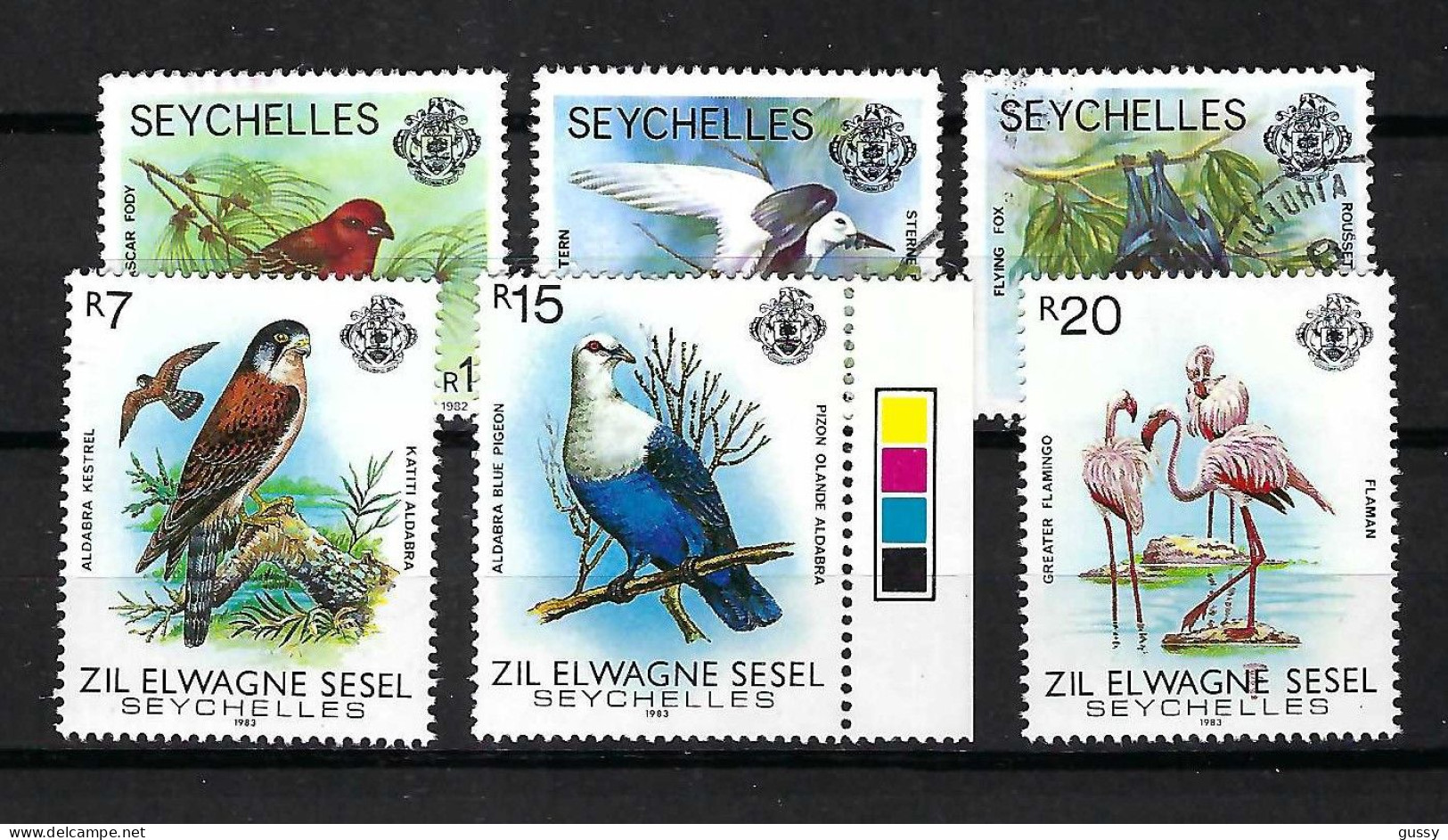 SEYCHELLES Ca.1976-...: Lot De Neufs** - Seychelles (1976-...)
