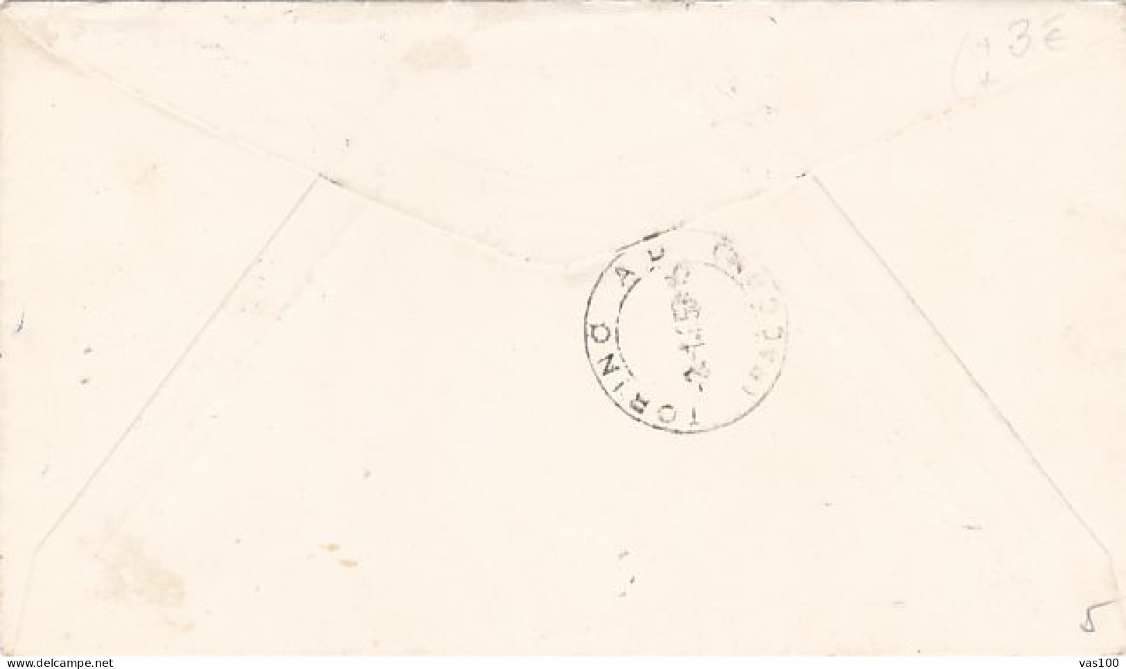 PHILATELY, STAMP'S DAY, SICILIAN STAMPS CENTENARY, REGISTERED COVER FDC, 1959, ITALY - Stamp's Day