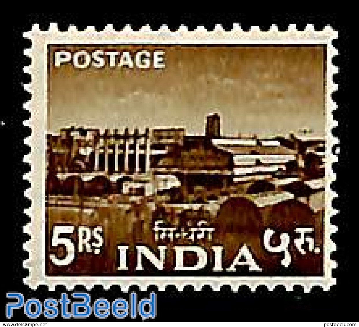 India 1955 5R, Stamp Out Of Set, Mint NH - Unused Stamps