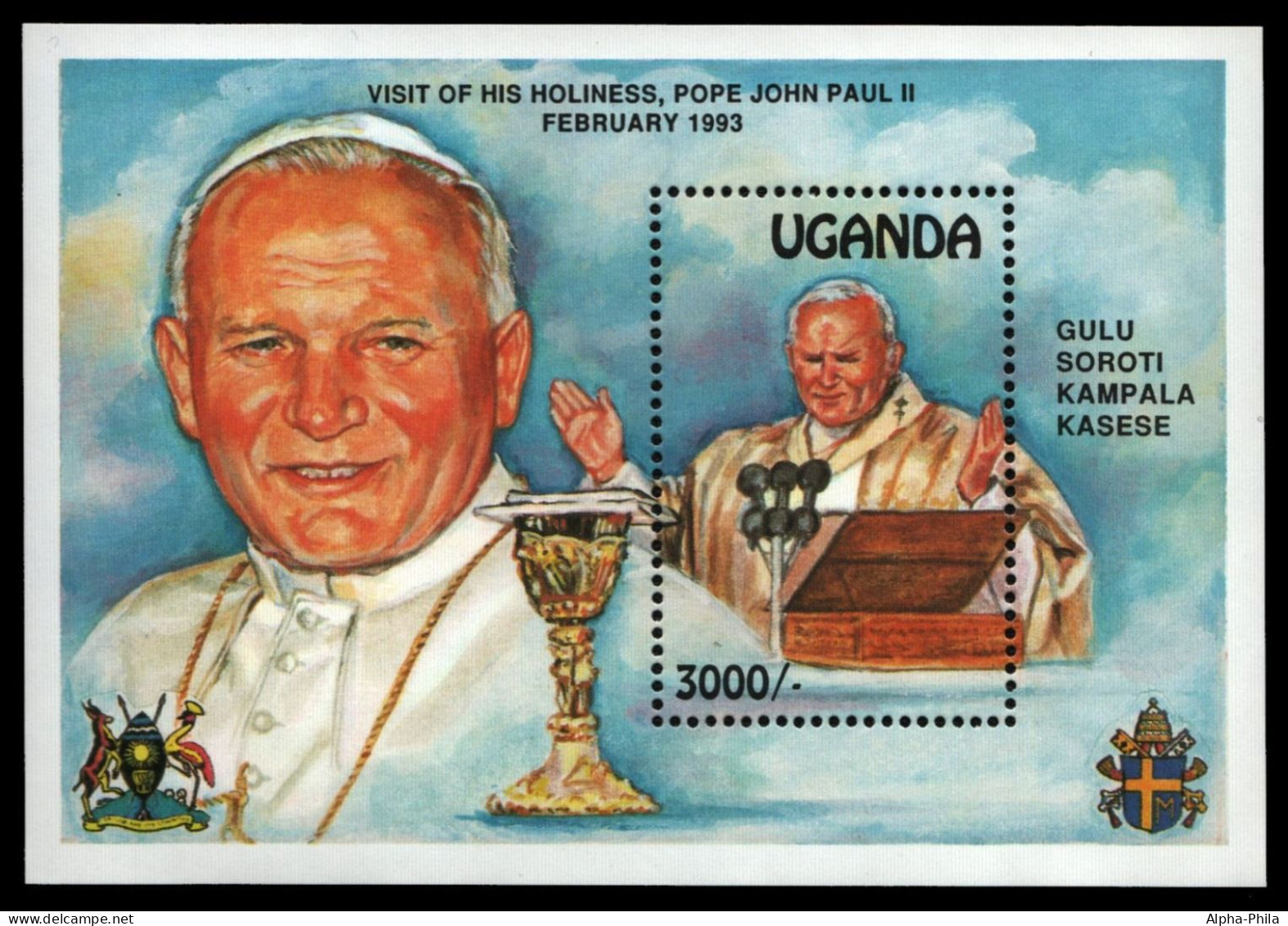 Uganda 1993 - Mi-Nr. Block 183 ** - MNH - Papstbesuch / Papal Visit - Oeganda (1962-...)