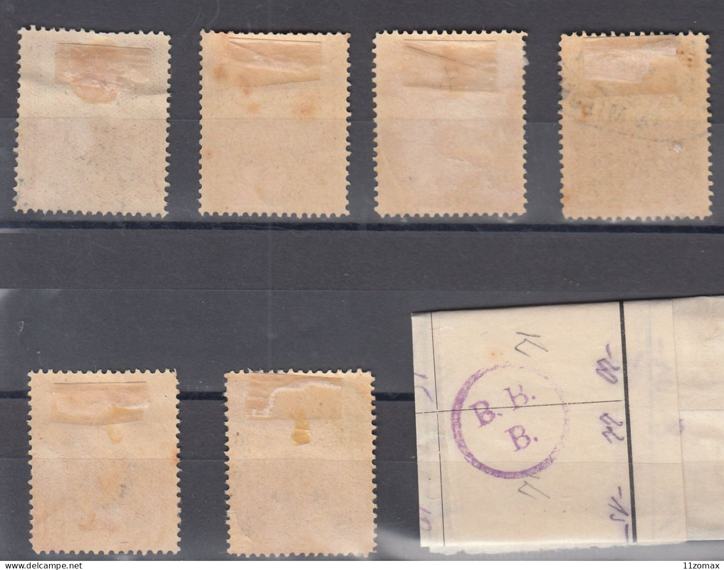 WARSHAU WARSZAWA 1915. Lot Of 6 Stamps - VIPauction001 - Oblitérés