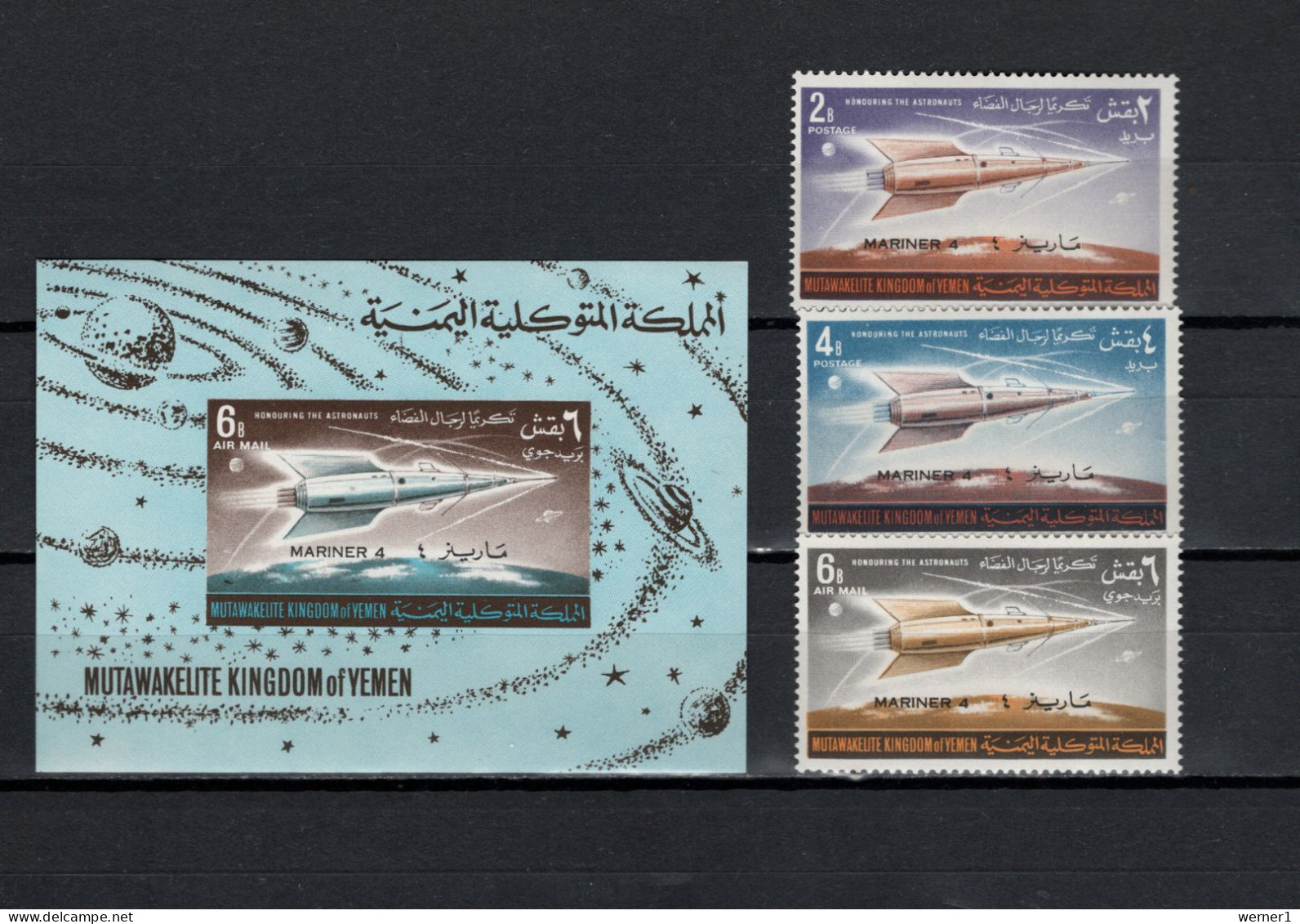 Yemen Kingdom 1965 Space, Mariner 4 Set Of 3 + S/s With Black Overprint MNH - Asie