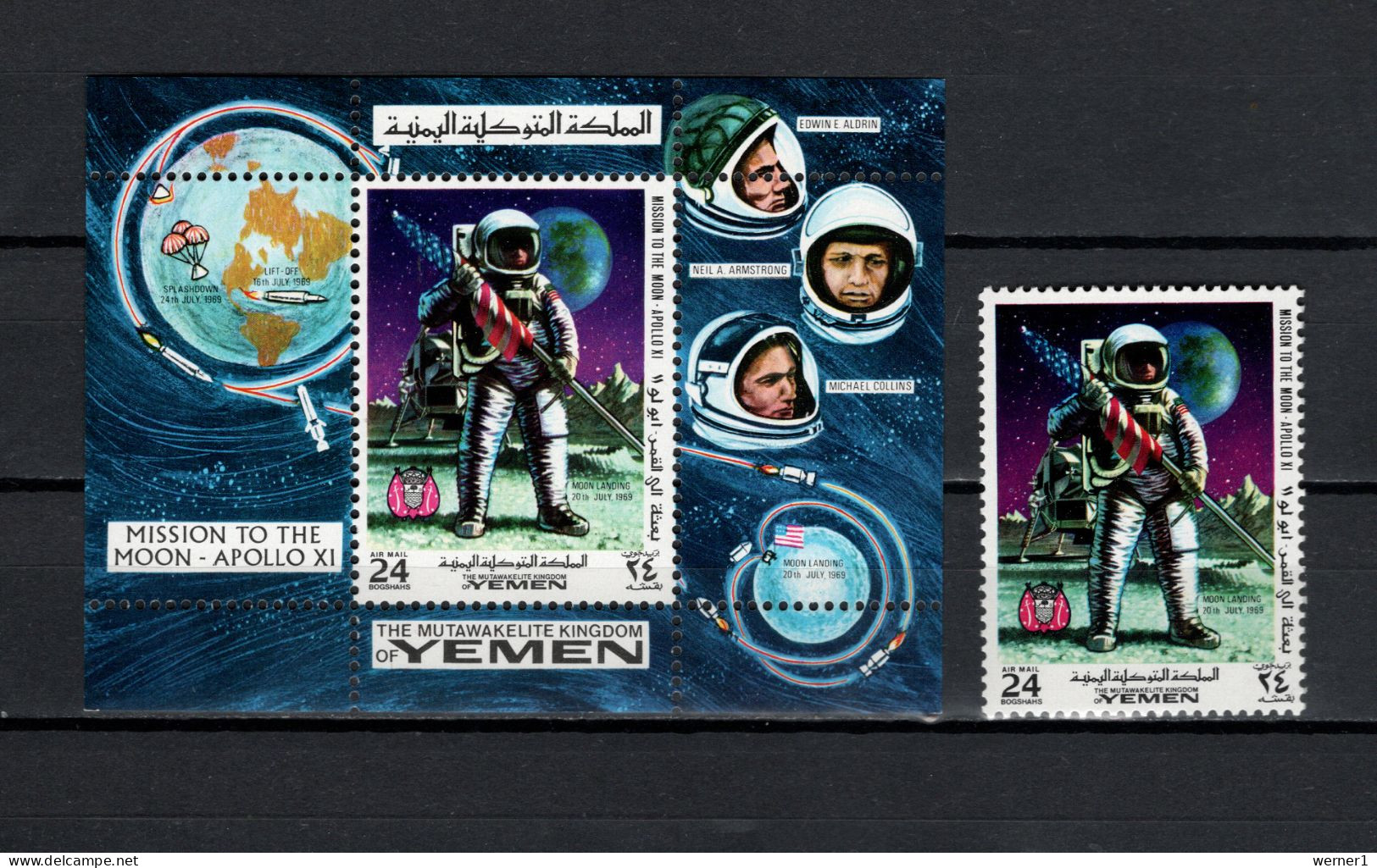 Yemen Kingdom 1969 Space, Apollo 11 Stamp + S/s MNH - Asia