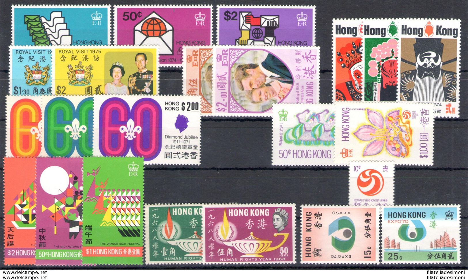 1968-75 Hong Kong - 23 Values In Complete Sets £ 69,70 - MNH** - Other & Unclassified