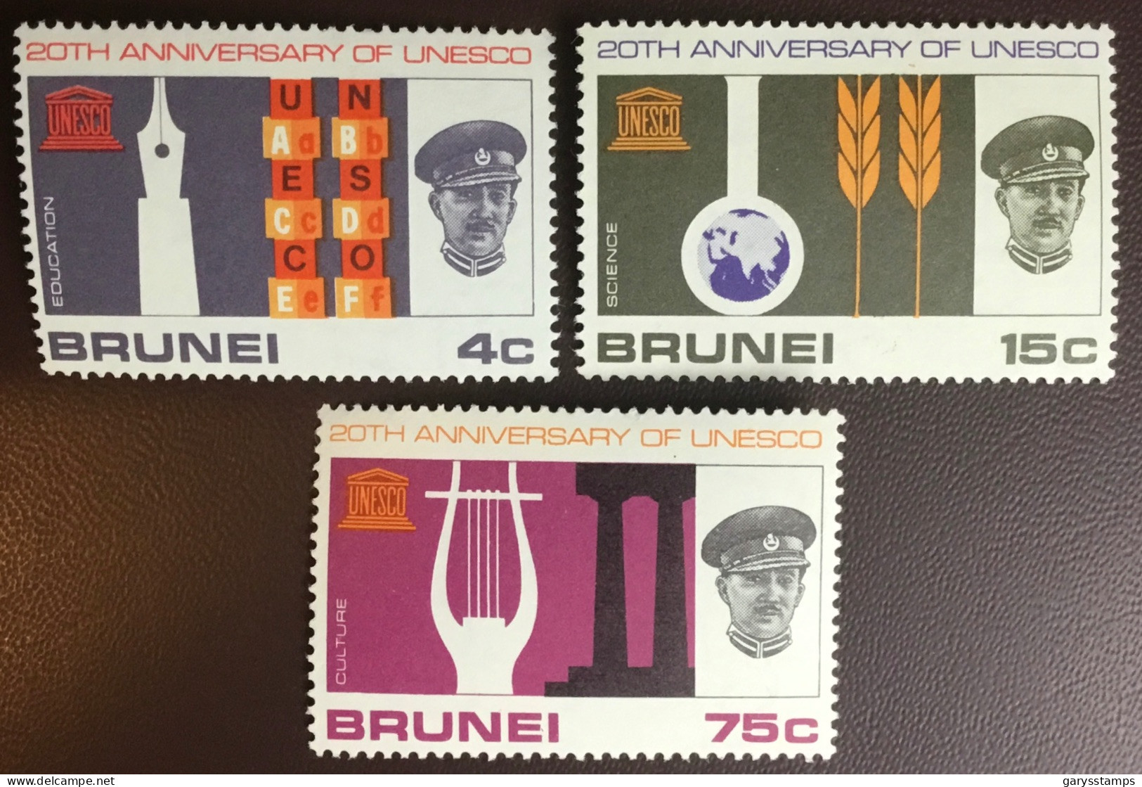 Brunei 1966 UNESCO MNH - Brunei (...-1984)