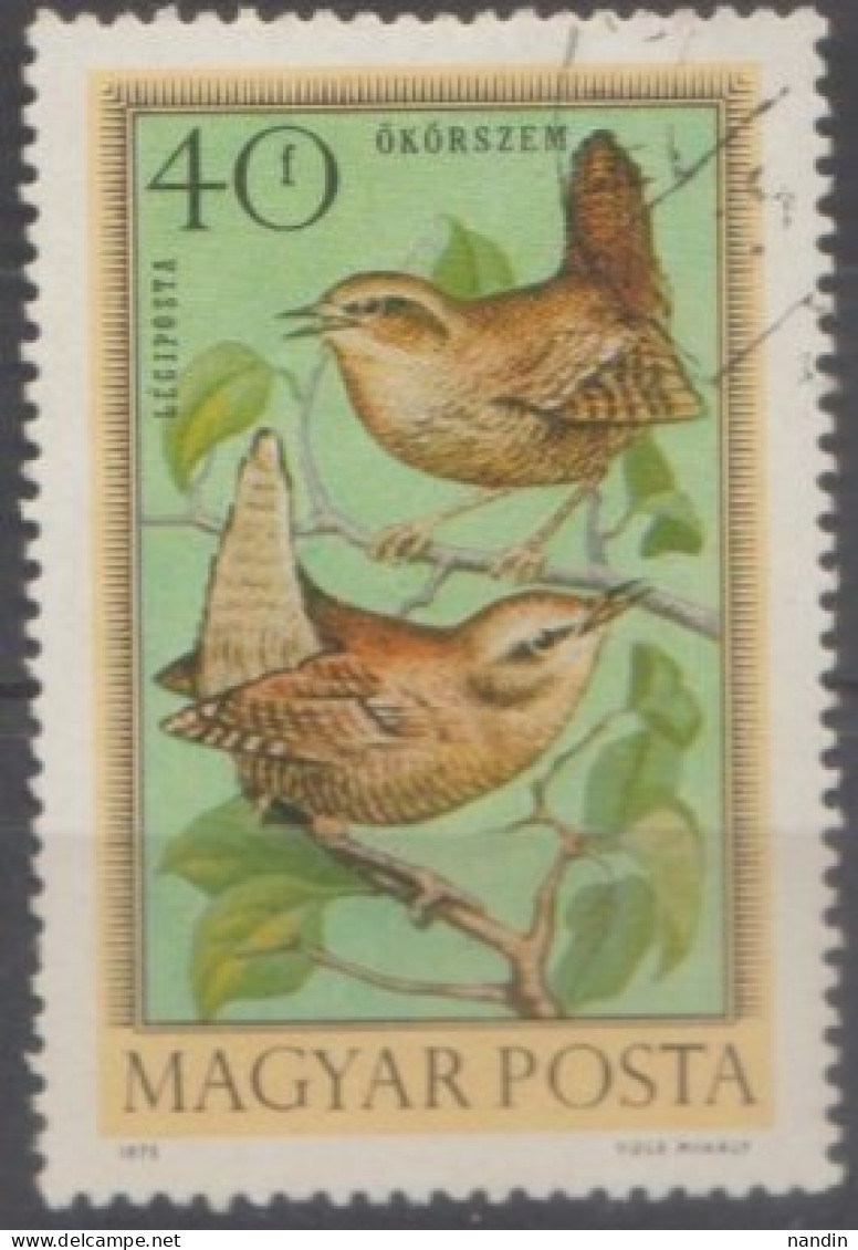 1973 HUNGARY  USED STAMPS ON BIRDS/ Troglodytes Troglodytes-The Eurasian Wren - Zwaluwen