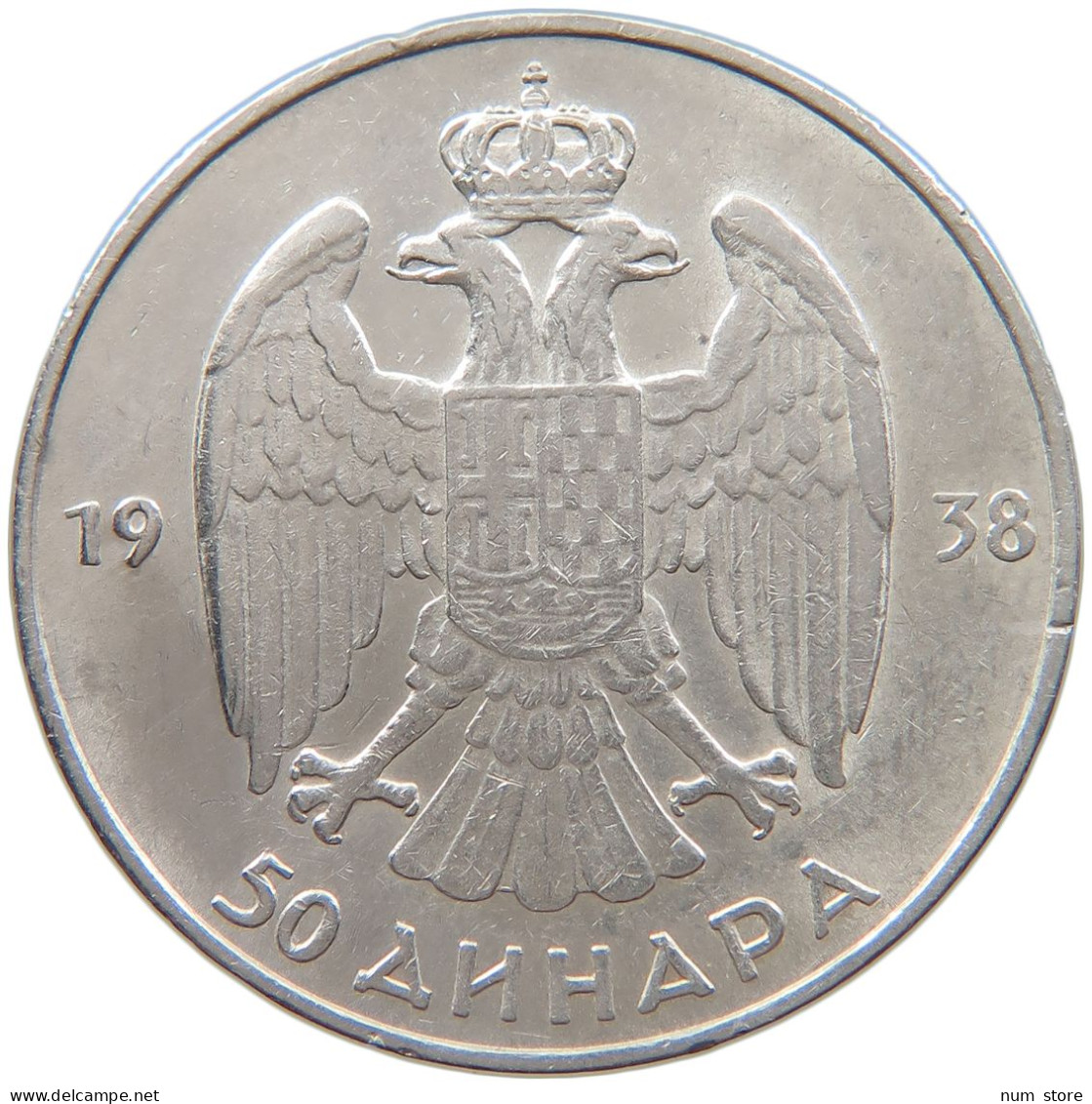YUGOSLAVIA 50 DINARA 1938 Petar II. (1934-1945) #t028 0487 - Jugoslawien