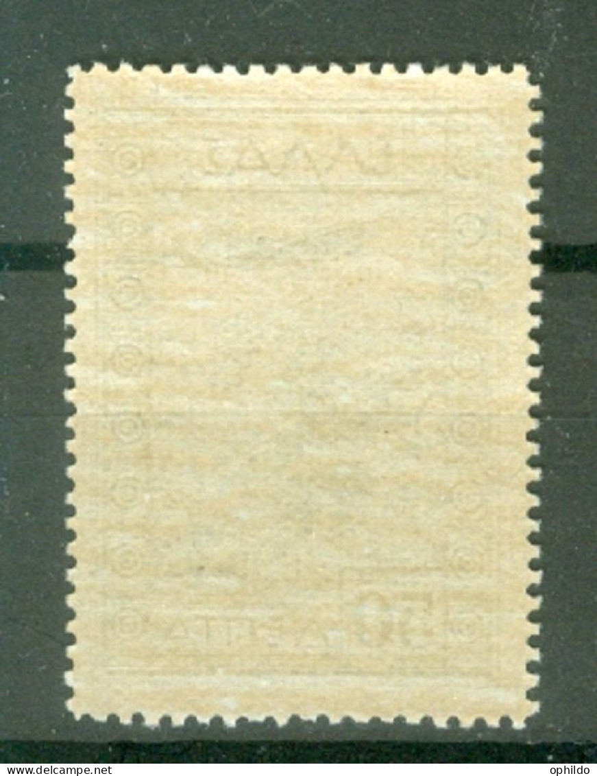 Grèce  PA 15  * *  TB  - Unused Stamps