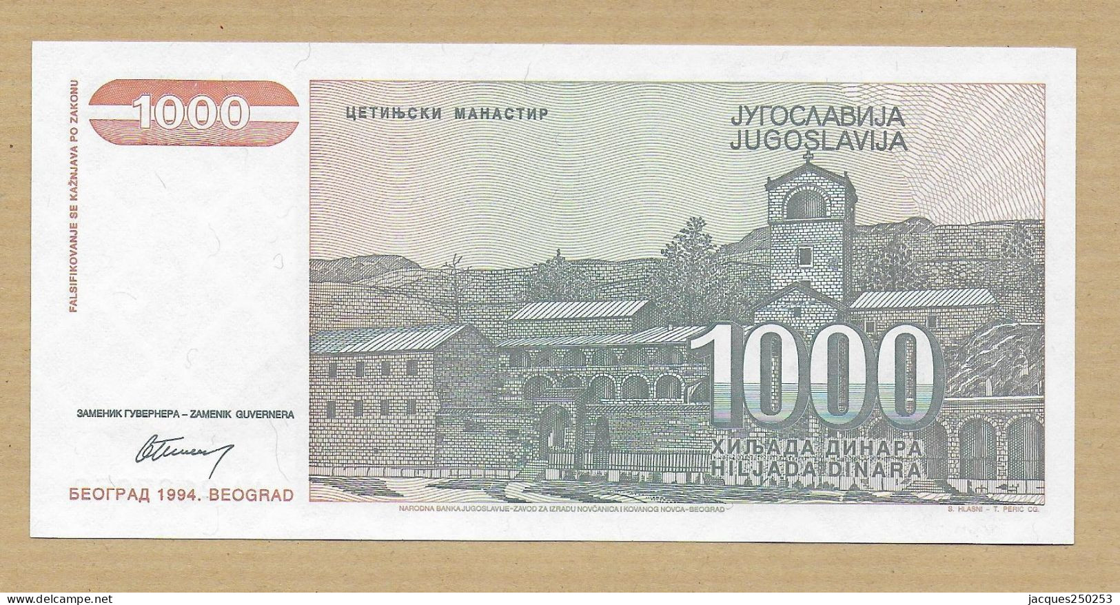 1000 DINARA 1994 NEUF - Yugoslavia