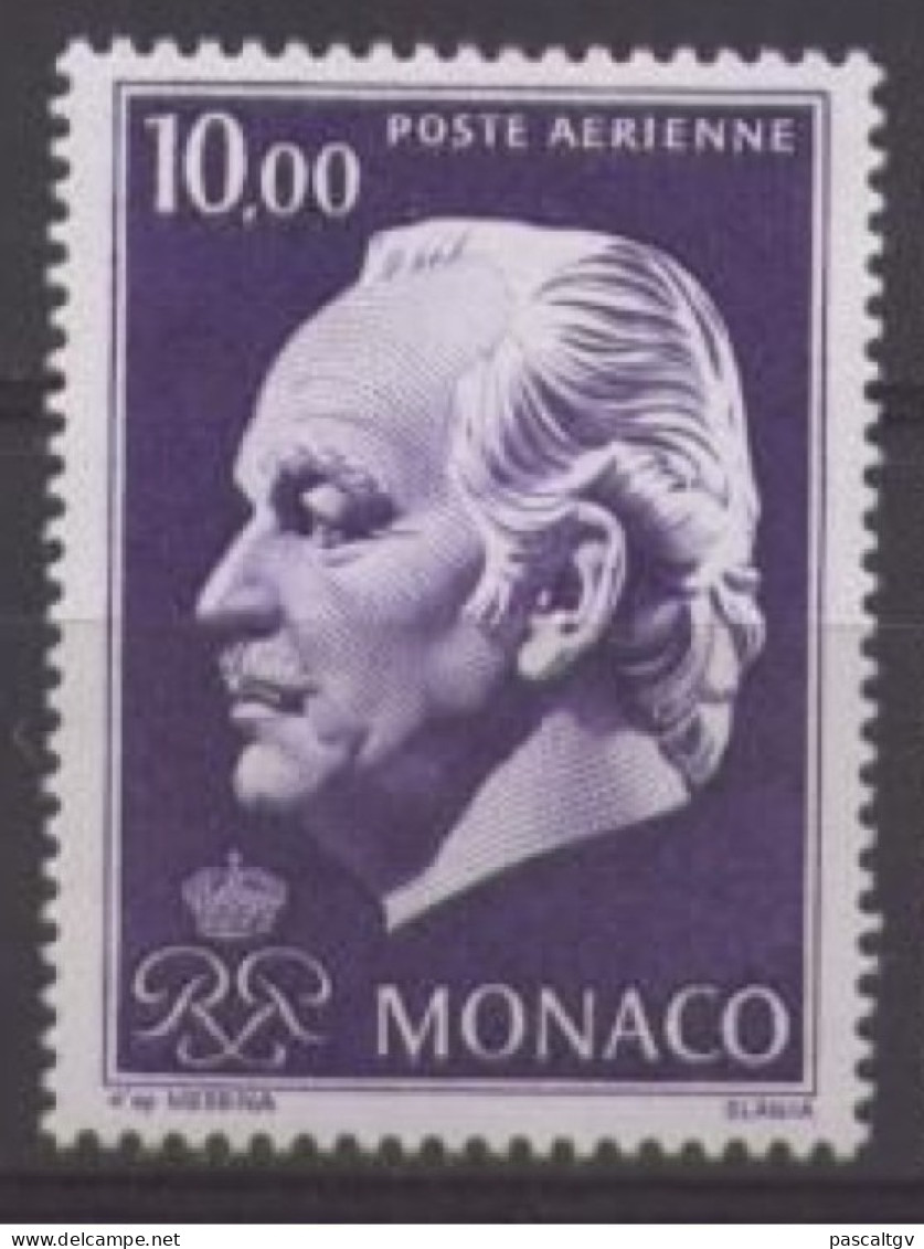 MONACO - 1974 - PA N° 97 ** - Neuf - Luxe - - Airmail