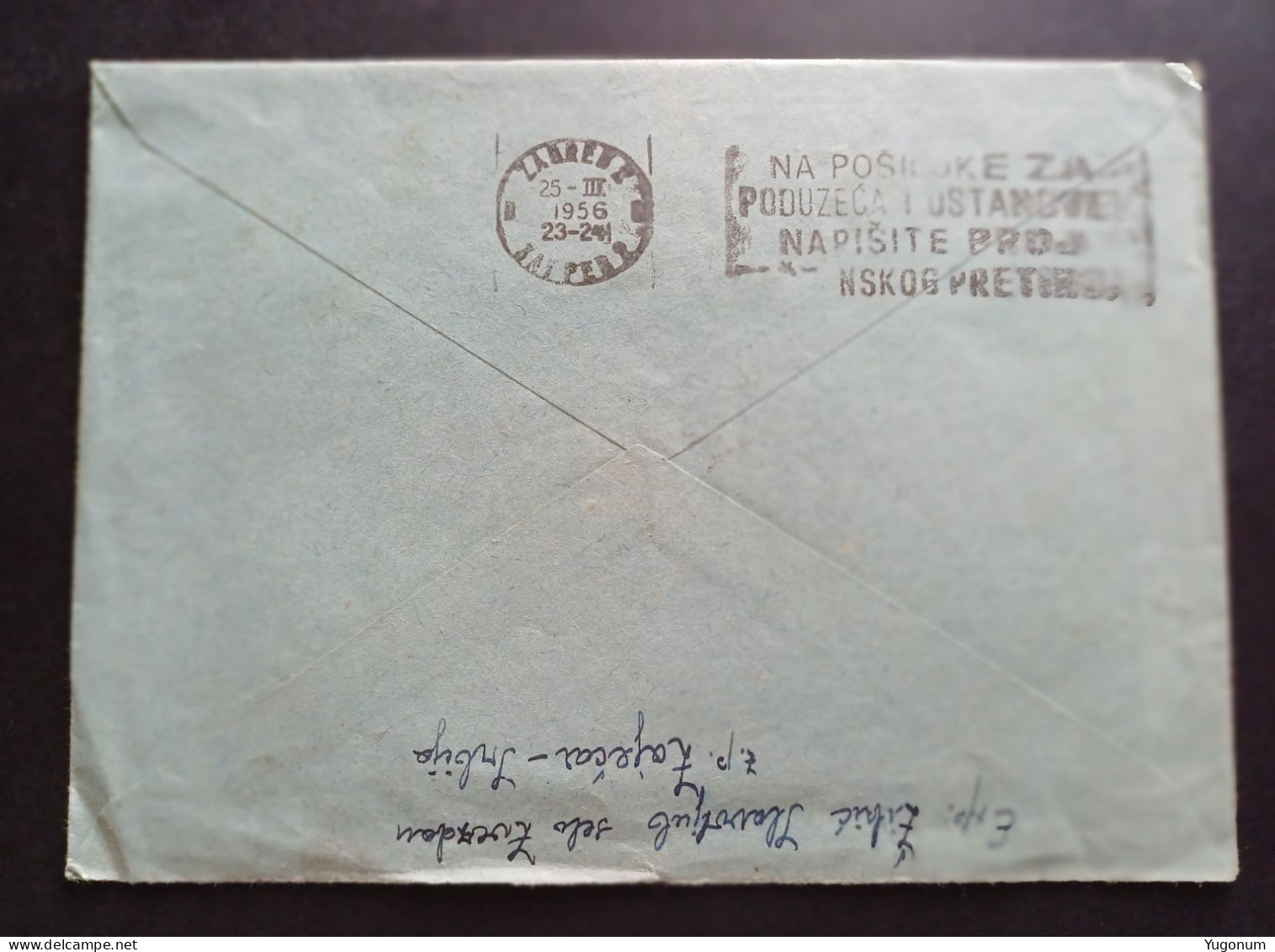 Yugoslavia 1956 Letter Sent To Zagreb With Stamp ZAJECAR - PARACIN (No 3080) - Covers & Documents