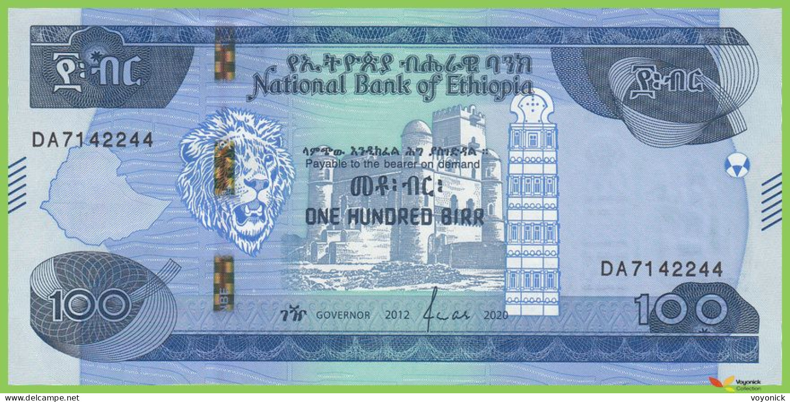 Voyo ETHIOPIA 100 Birr 2020 P57a B337a DA UNC - Ethiopië