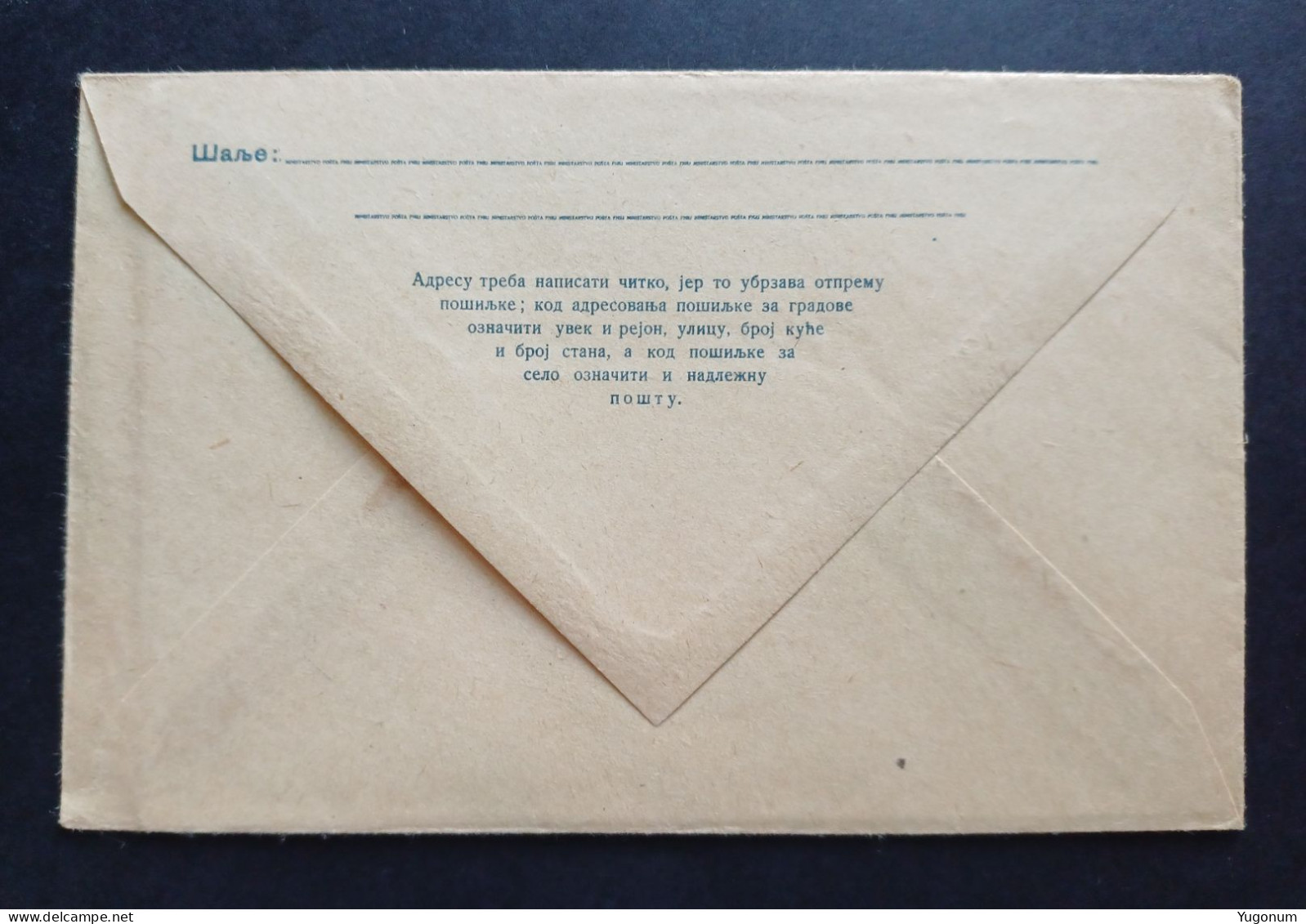 Yugoslavia 1950's Letter With Printed 3 Dinara Stamp "woman Picking Fruit" , Unused (No 3086) - Brieven En Documenten