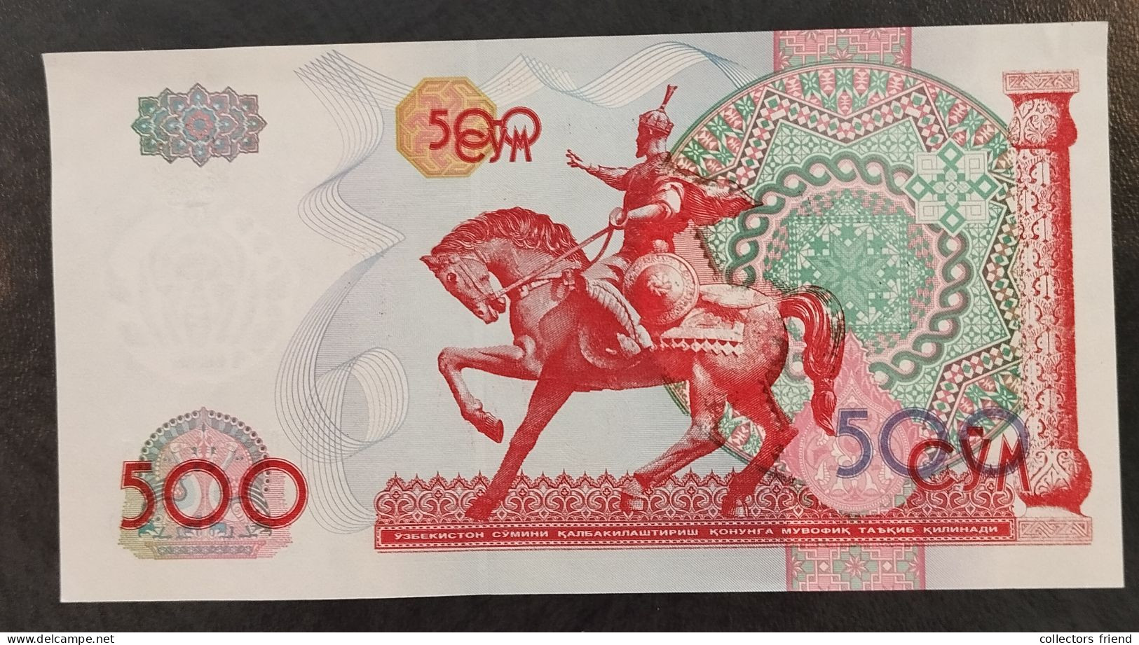 Uzbekistan 500 Soʻm Year 1999 UNC - Ouzbékistan