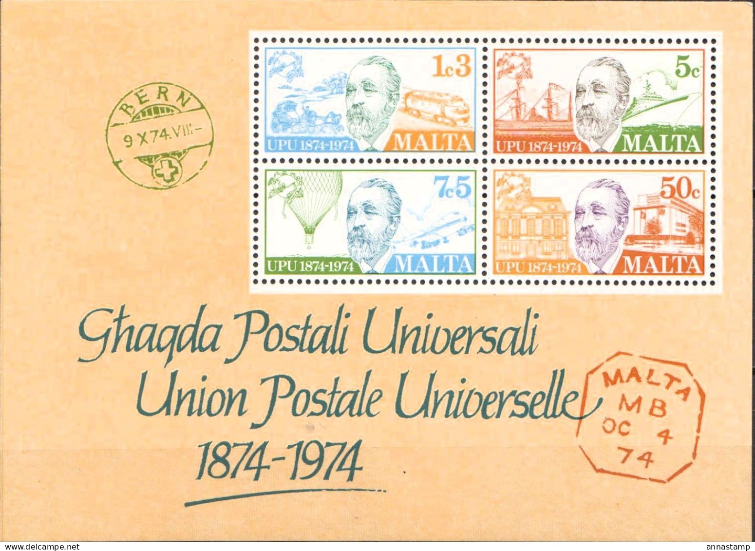 Malta MNH SS - U.P.U.