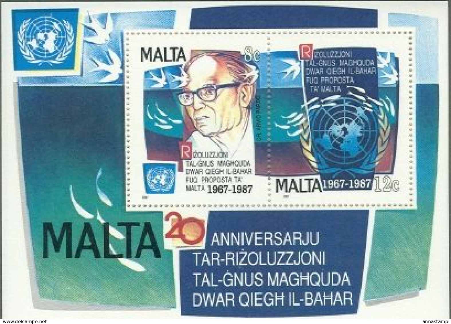 Malta MNH SS - Sonstige & Ohne Zuordnung