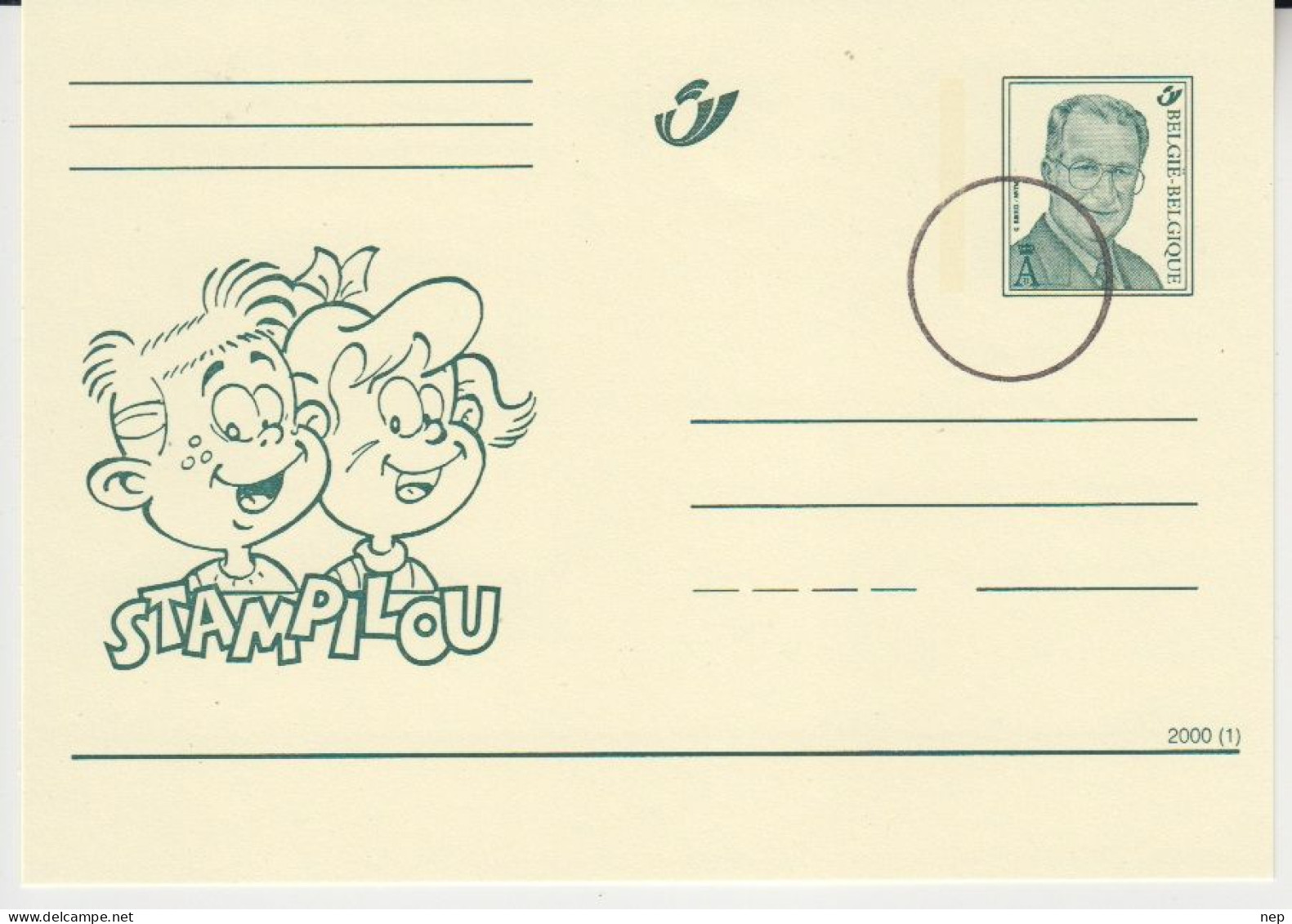 BELGIË - OPB - 2000 - Nr (1) (Briefkaarten) - (Gelimiteerde Uitgifte Pers/Press) - Cartes Postales Illustrées (1971-2014) [BK]