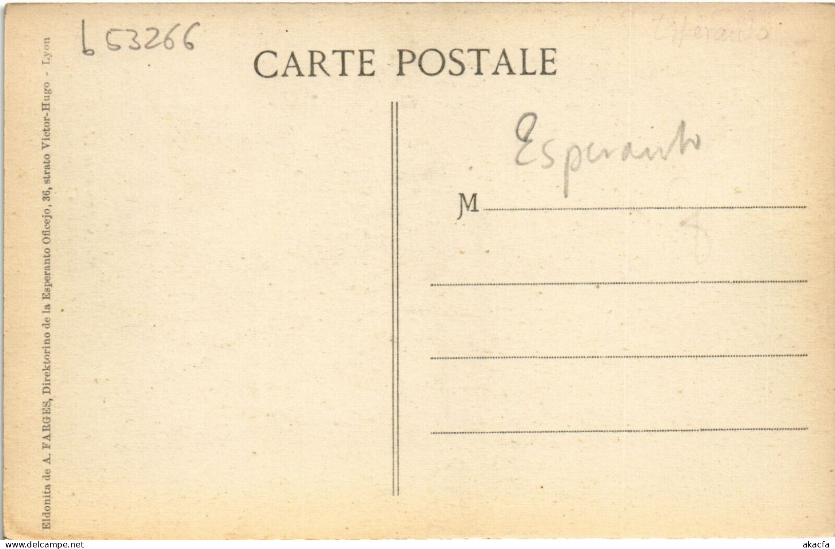 PC ESPERANTO, FUNDAMENTO DE ESPERANTO, Vintage Postcard (b53266) - Esperanto