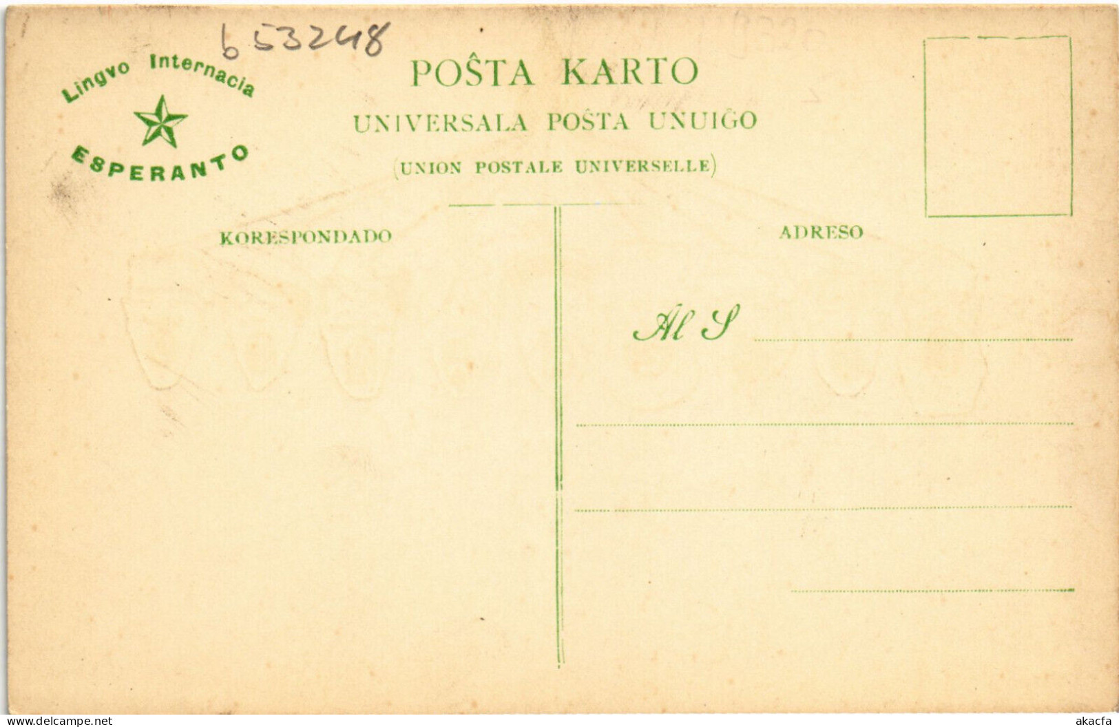 PC ESPERANTO, LINGVO INTERNACIA, Vintage Postcard (b53248) - Esperanto
