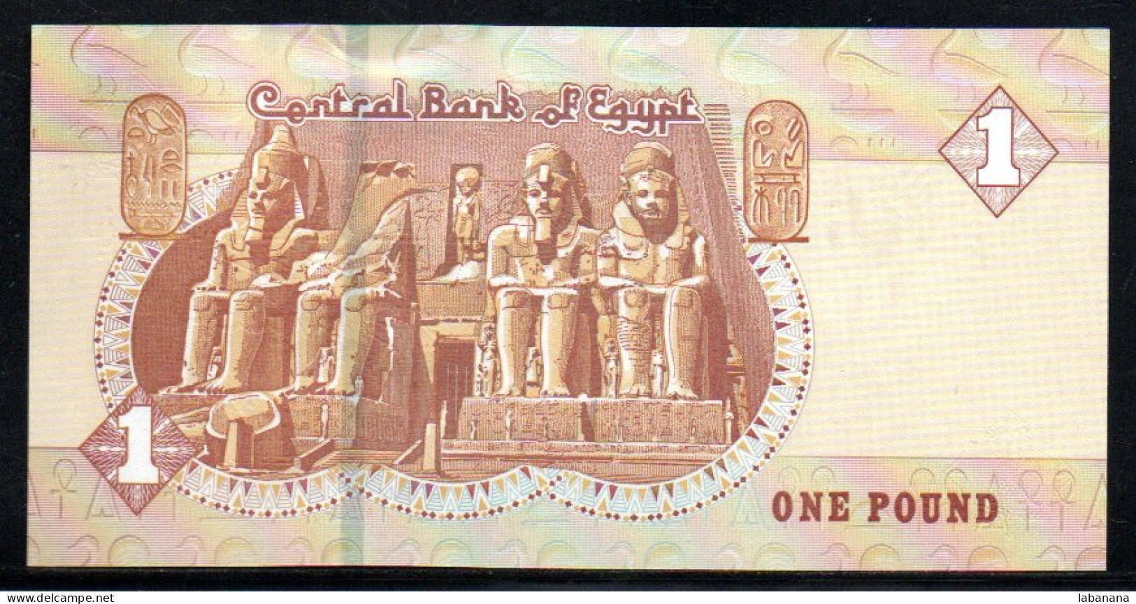 688-Egypte 1 Pound 2020 Neuf/unc - Egypt