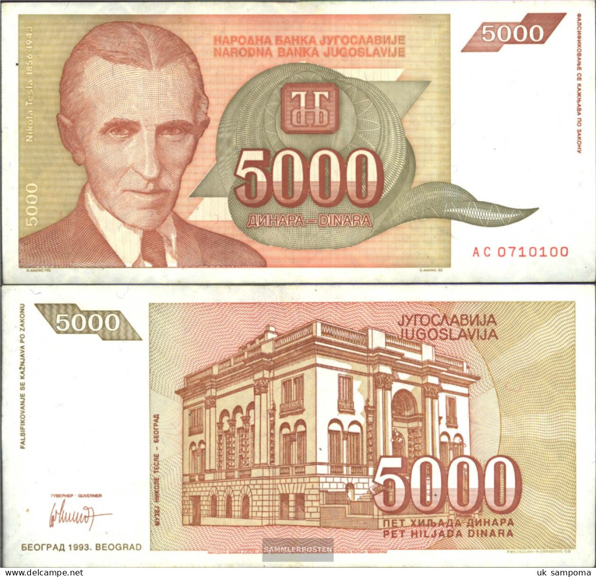 Yugoslavia Pick-number: 128 Uncirculated 1993 5.000 Dinara - Yougoslavie