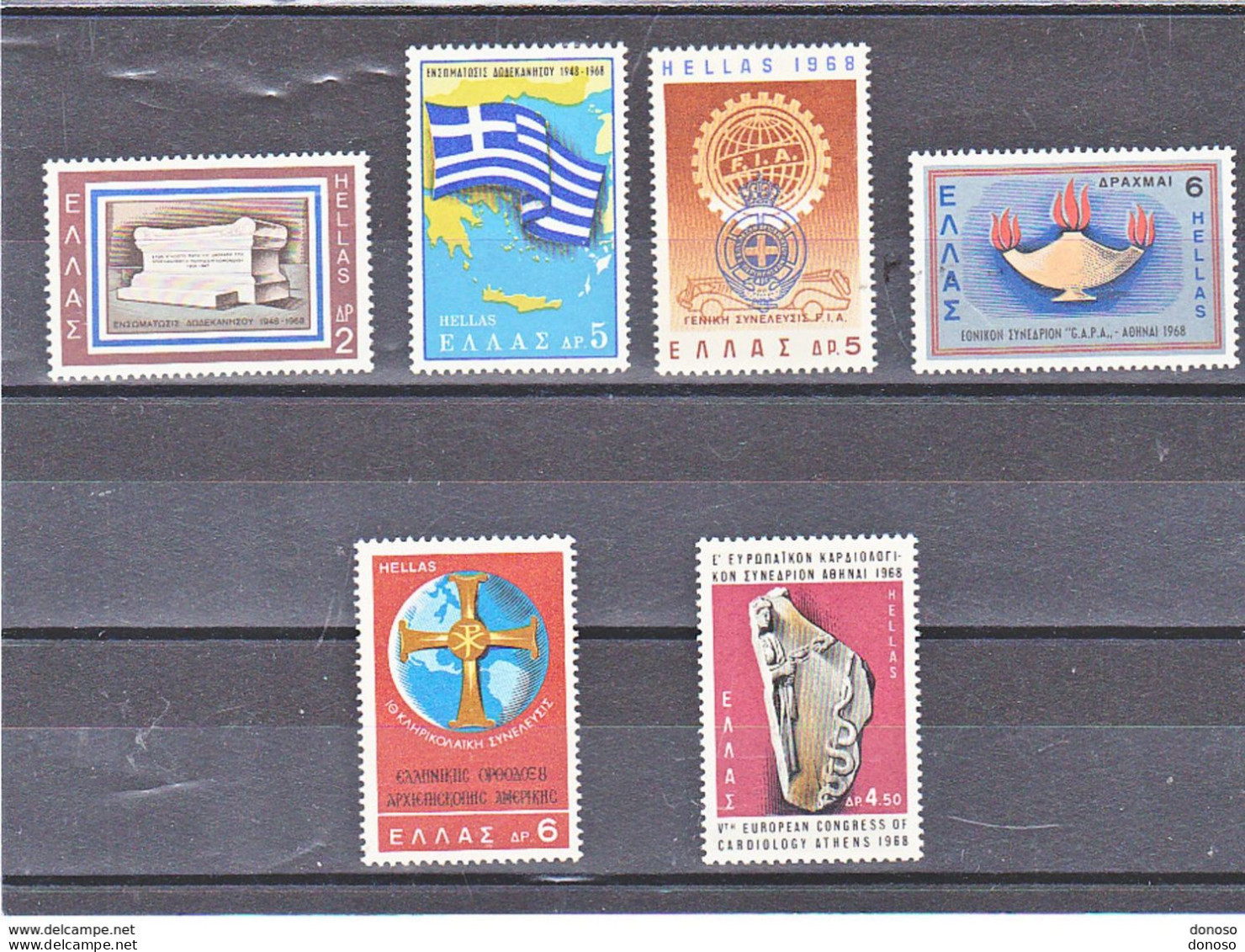 GRECE 1968 Yvert 953 + 962-966 NEUF** MNH Cote : 7 Euros - Neufs