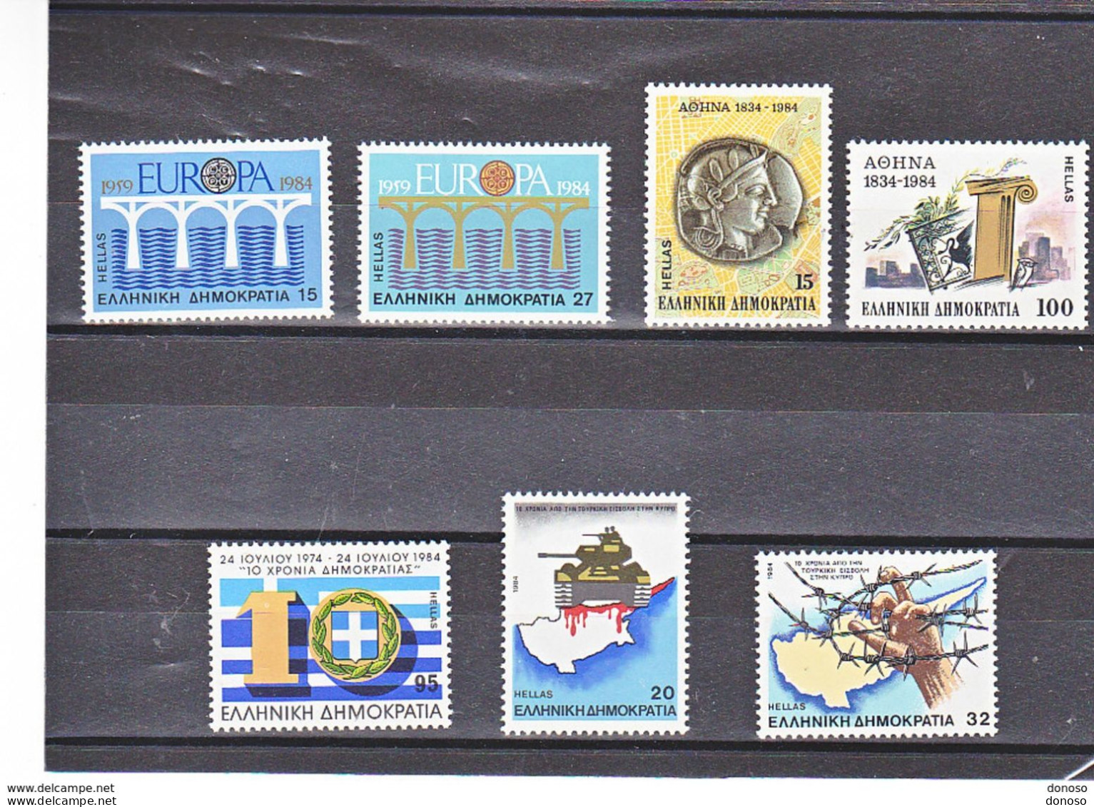 GRECE 1984 Europa Et Commémoratifs  Yvert 1533-1534 + 1544-1548 NEUF** MNH Cote : 8,25 Euros - Neufs