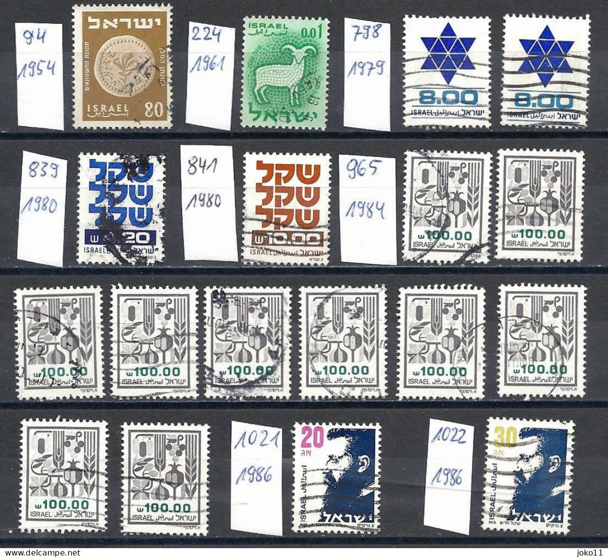 Israel, 1954-1986, 18 Marken, Gestempelt - Gebruikt (zonder Tabs)