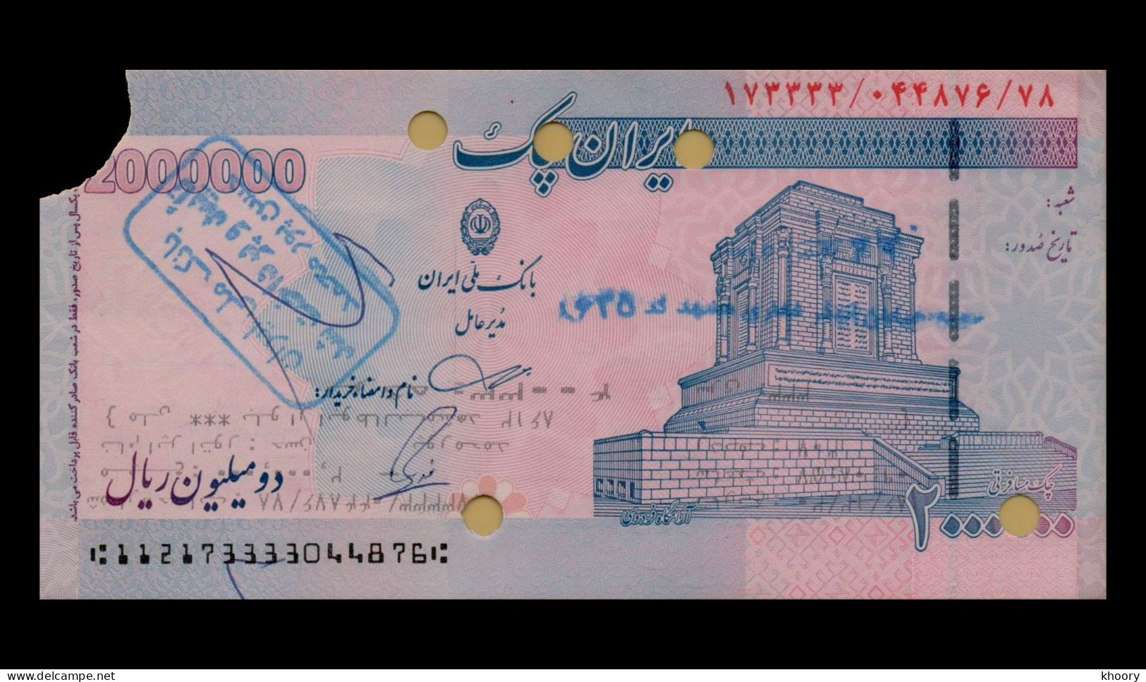 Iran Cheque (Melli Bank) 2.000.000 (UNC-) P-NEW  [Very Rare !!] - Iran