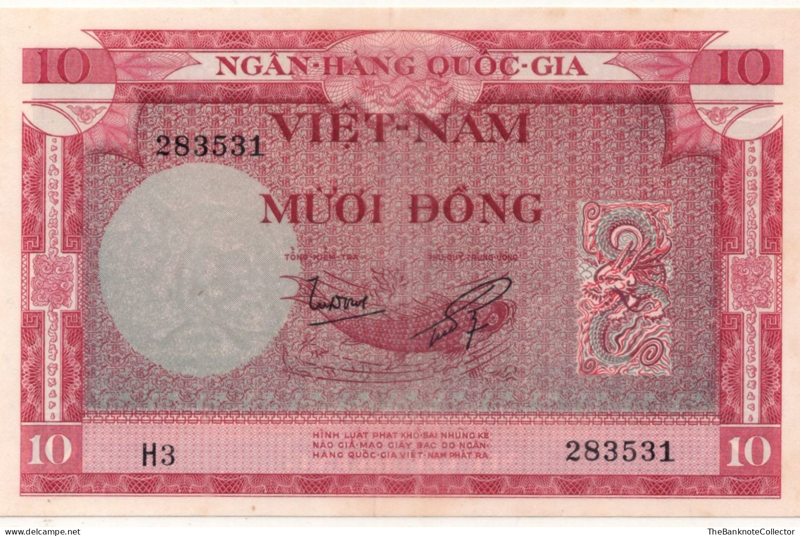 South Vietnam 10 Dong ND 1955 P-3 UNC - Vietnam