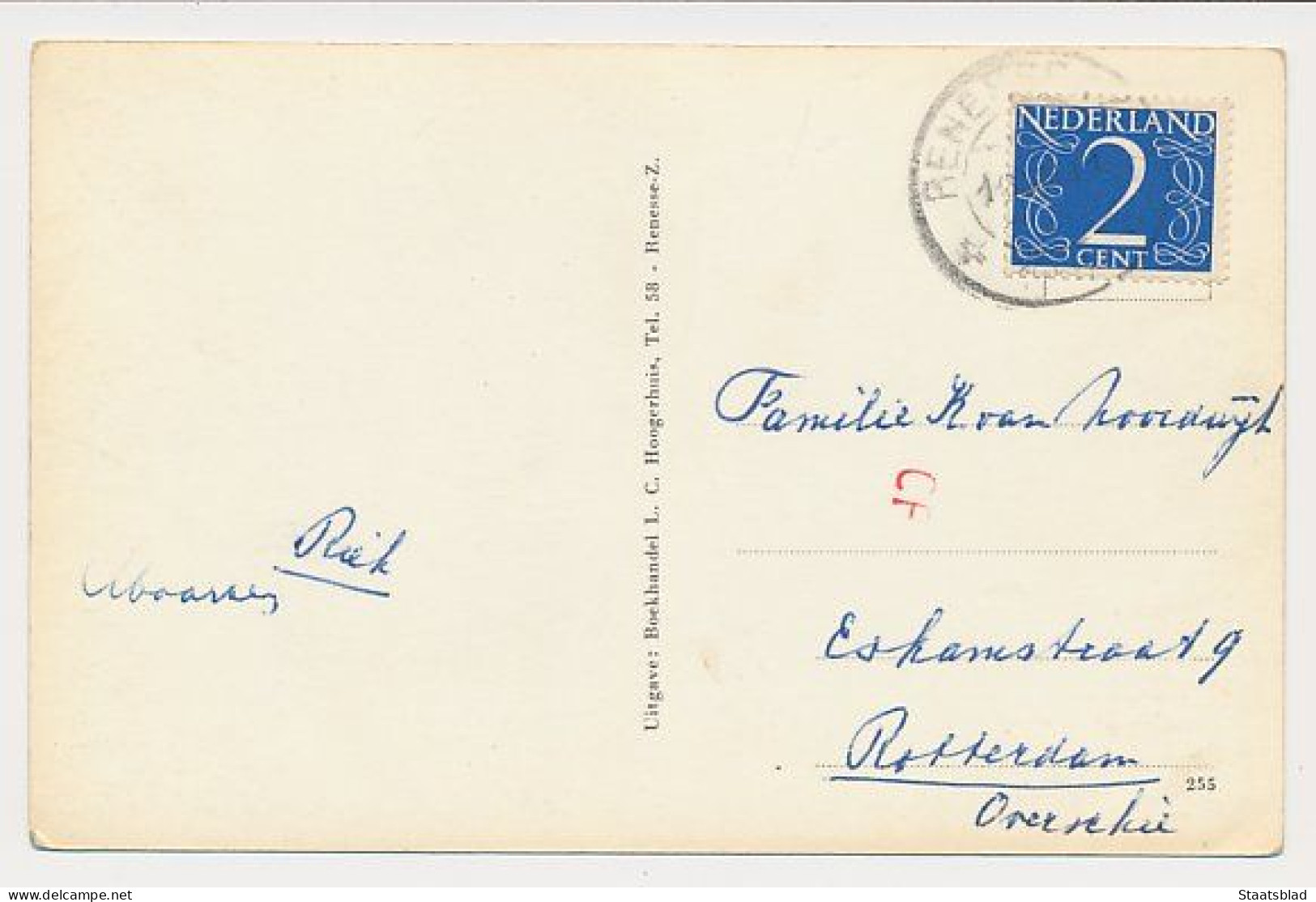 16- Prentbriefkaart Renesse 1966 - Dorpsgezicht - Renesse