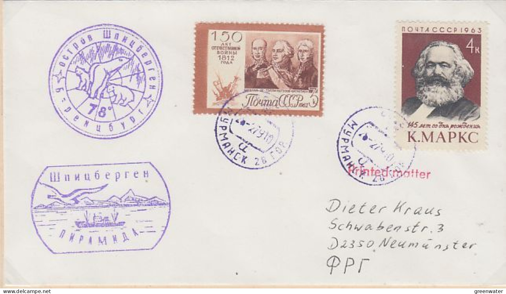 Russia  Ca Spitsbergen  Cover Ca  Murmansk 02.1979 (LL213B) - Forschungsstationen & Arctic Driftstationen