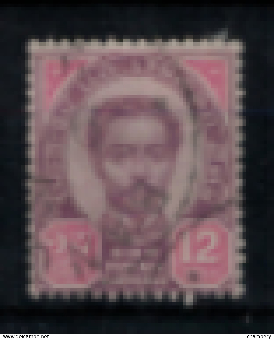 Siam - "Roi Chulalongkora 1er" - Oblitéré N° 12 De 1887/91 - Siam